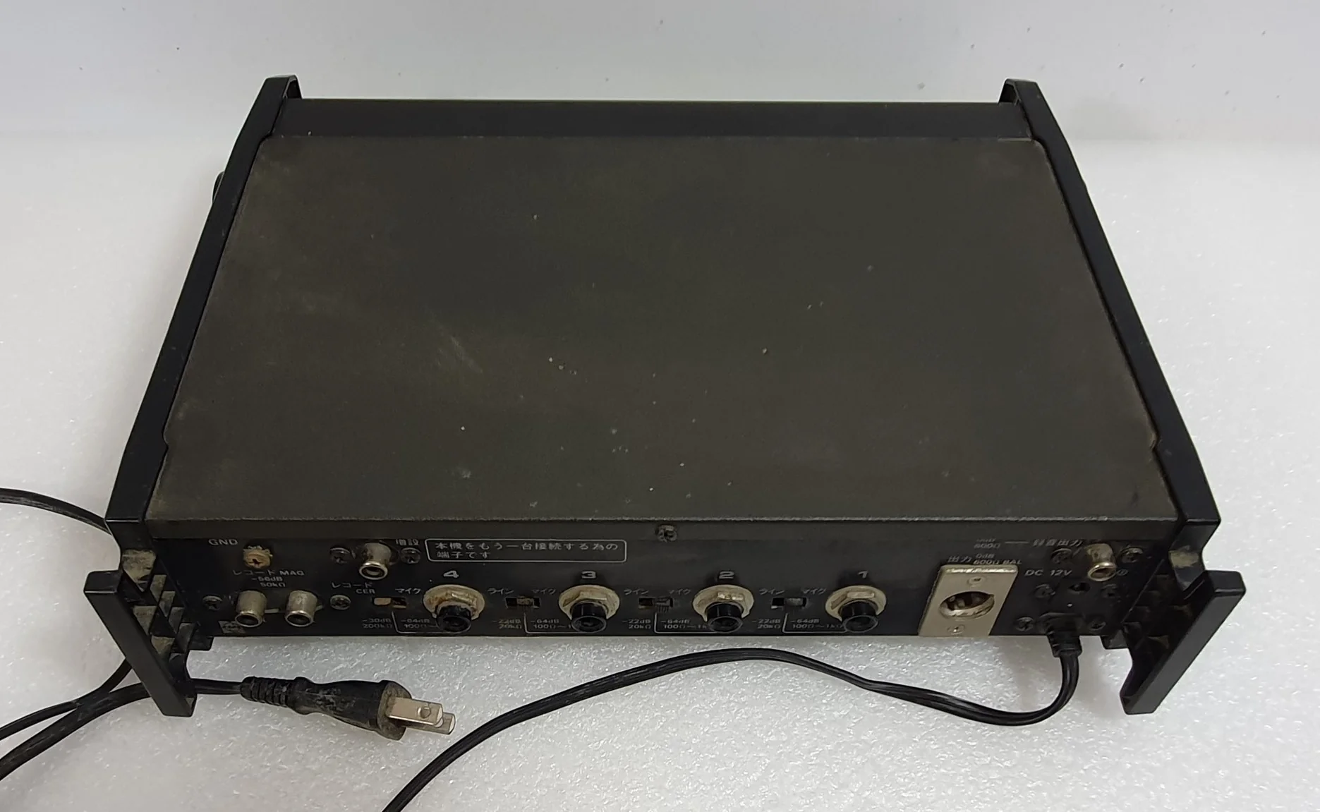 National Mic Mixer WR-420A - Image 4
