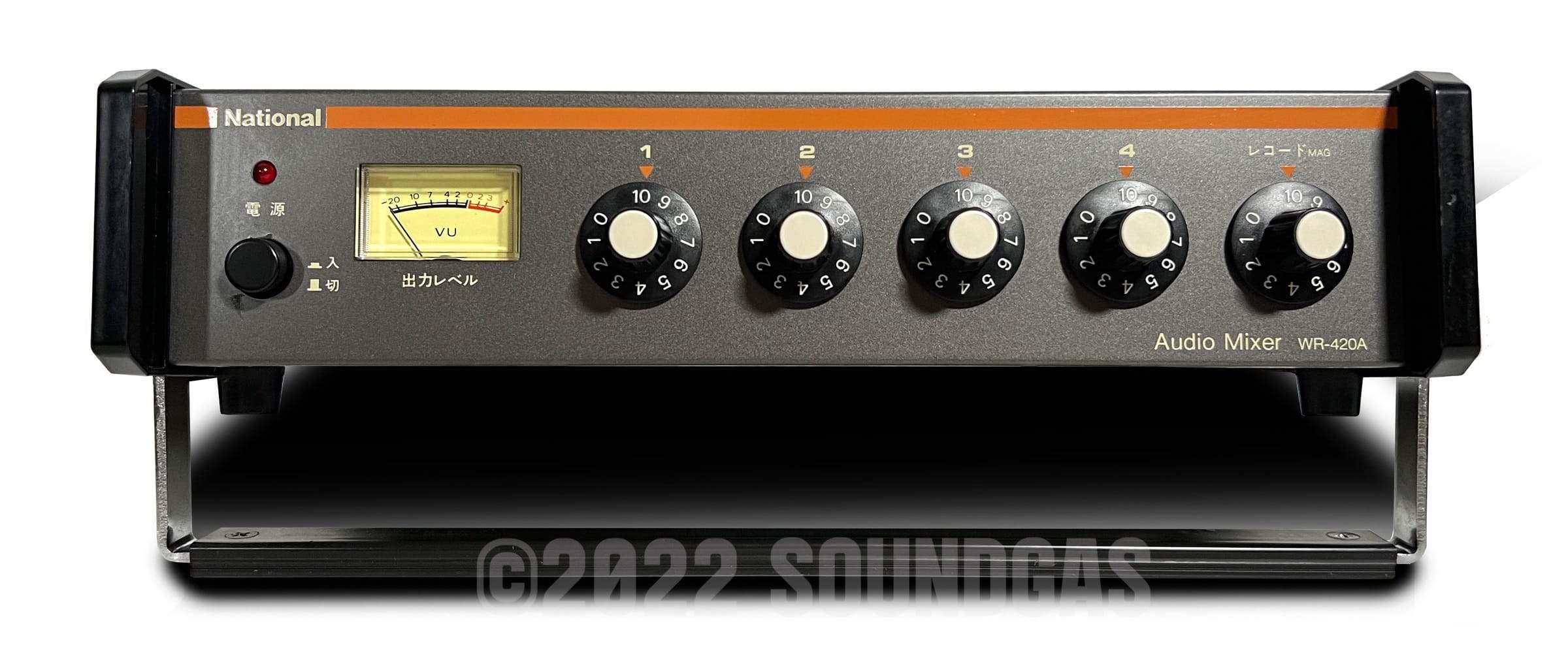 National Mic Mixer WR-420A - Image 2
