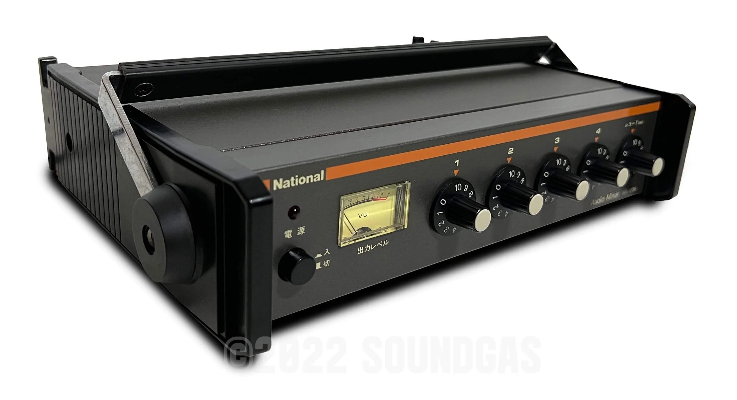 National Mic Mixer WR-420A - Image 4