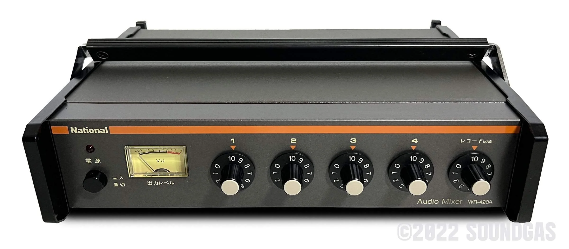 National Mic Mixer WR-420A - Image 7