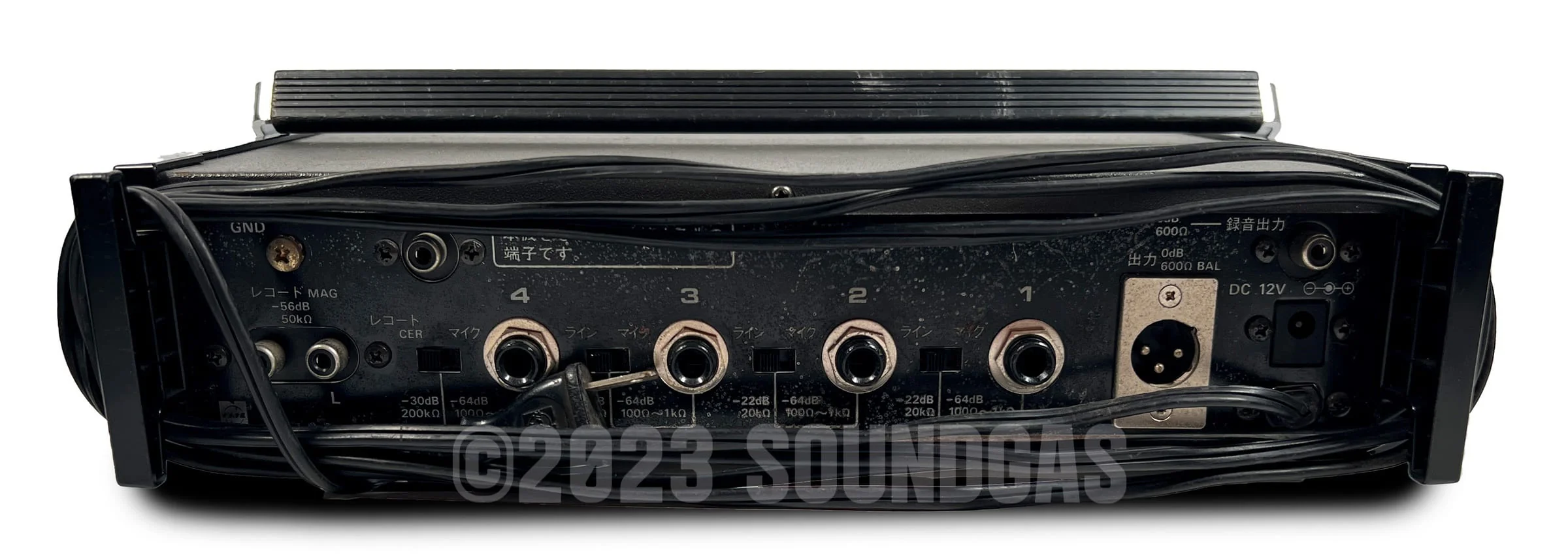National Mic Mixer WR-420A - Image 5
