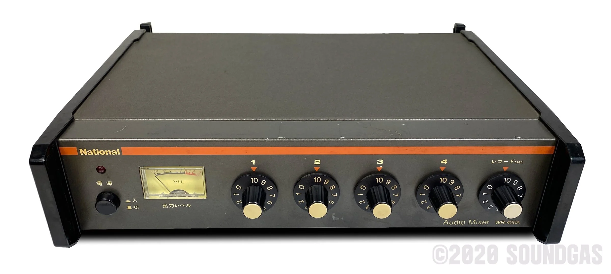 National Microphone Mixer - Image 6