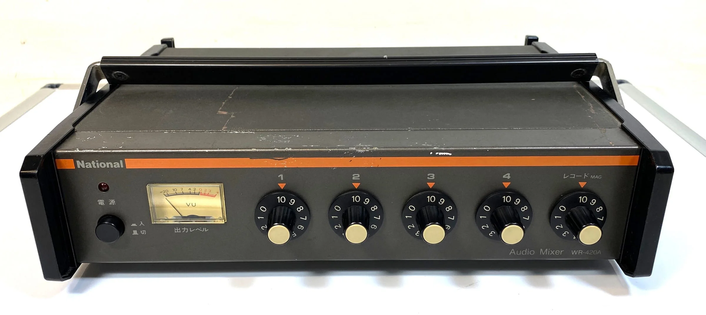 National Microphone Mixer - Image 2