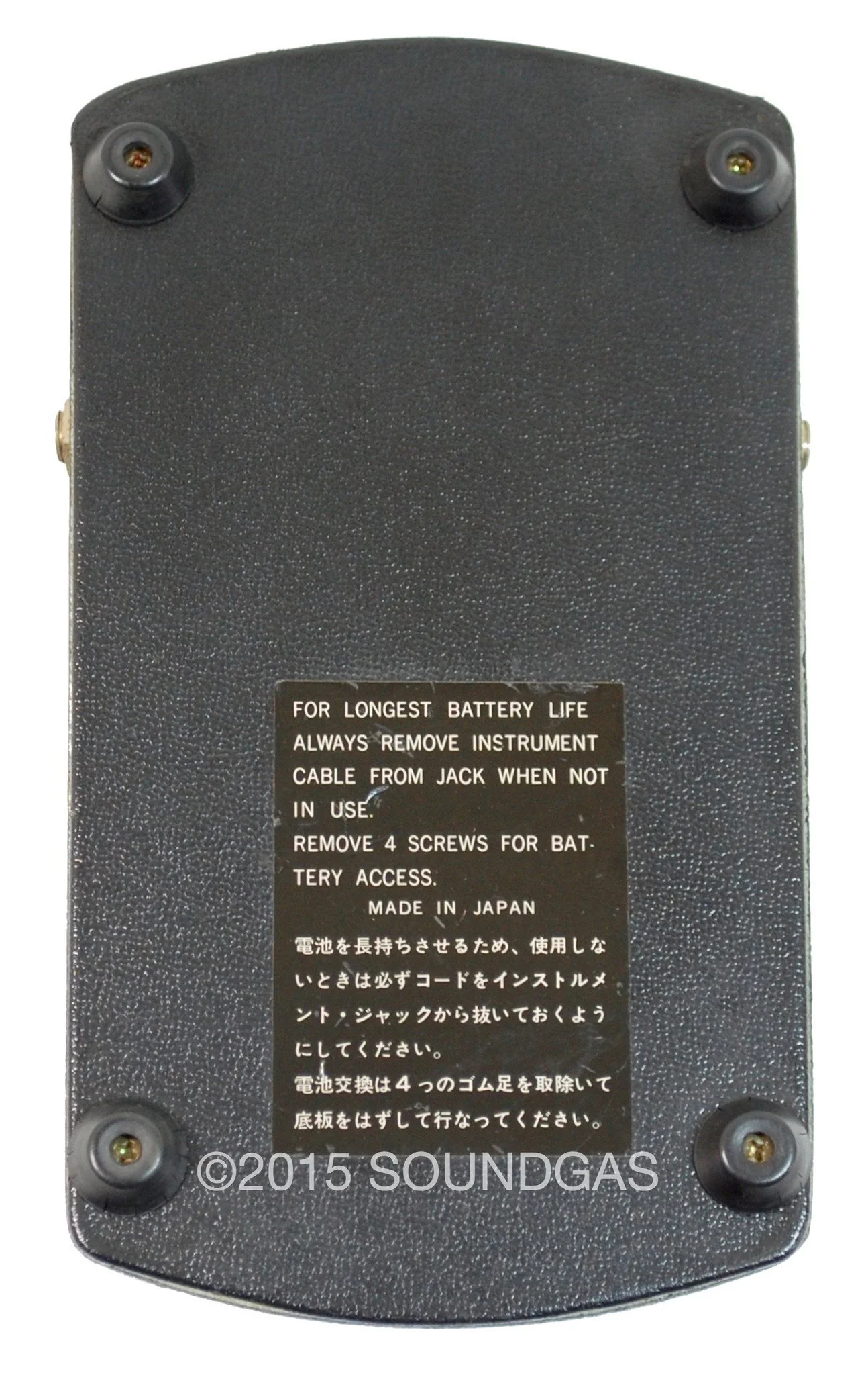 Roland AF-60 BeeGee - Image 6