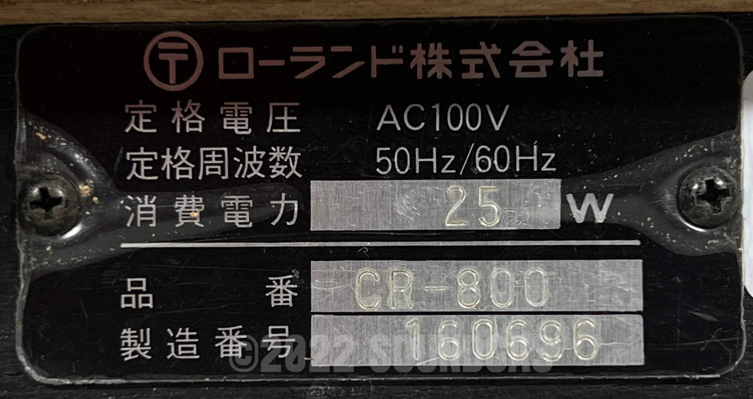 Roland CR-800 (CR-78) - Image 10