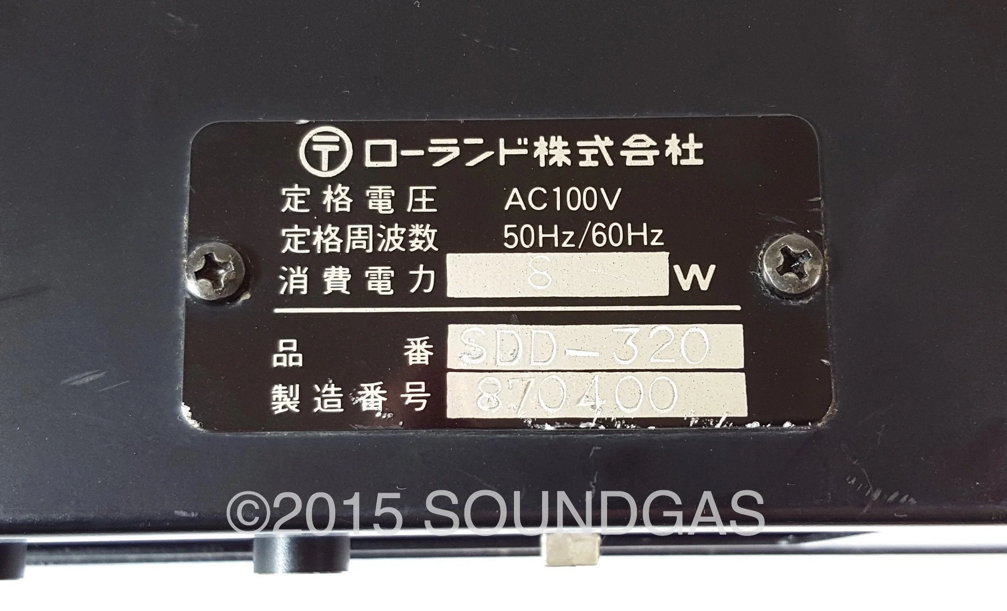 ROLAND DIMENSION D SDD-320 - Image 6
