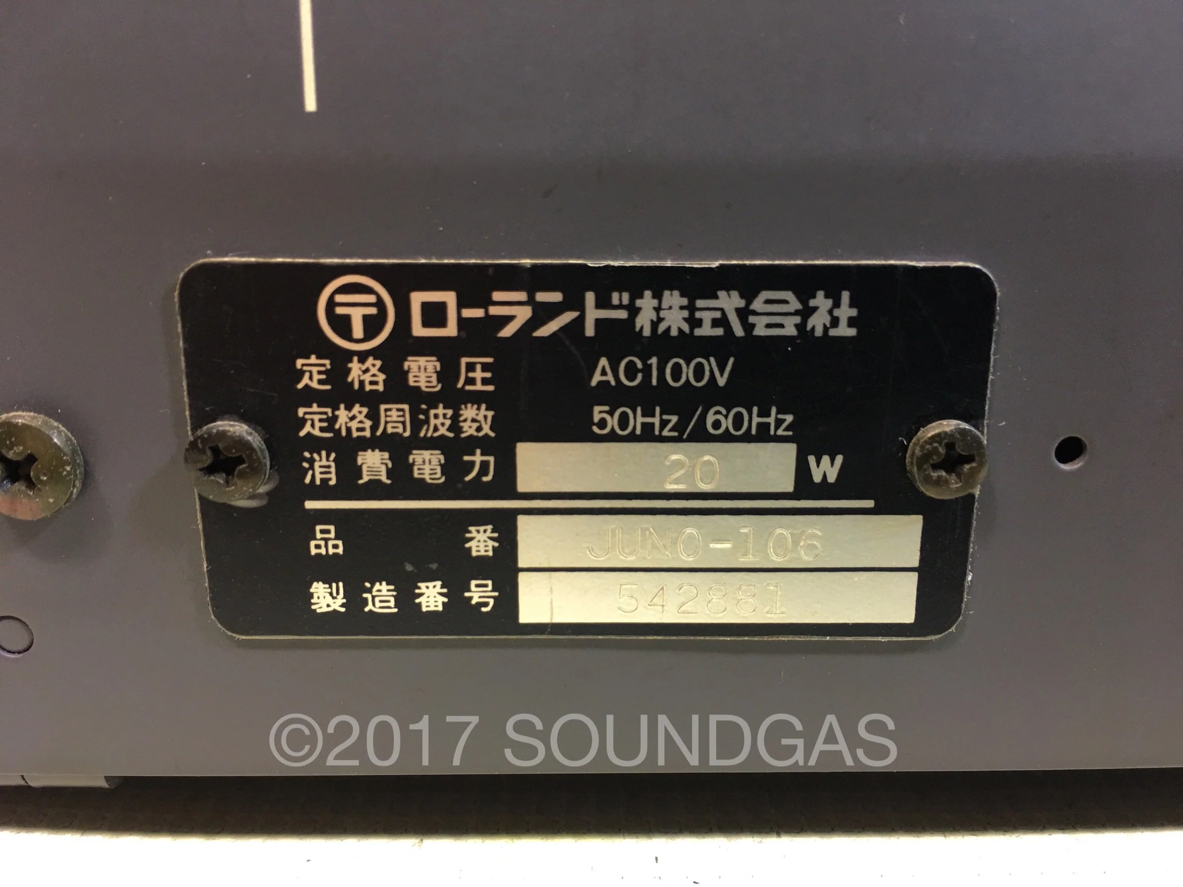Roland Juno-106 with Original Case - Image 8