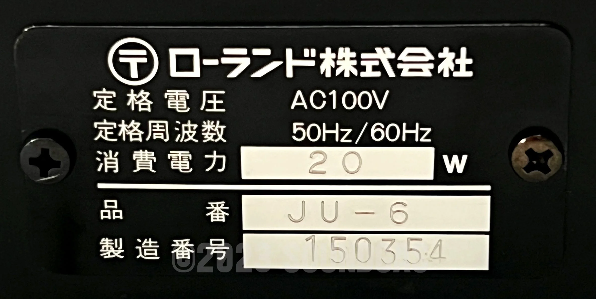 Roland Juno-6 - Image 11