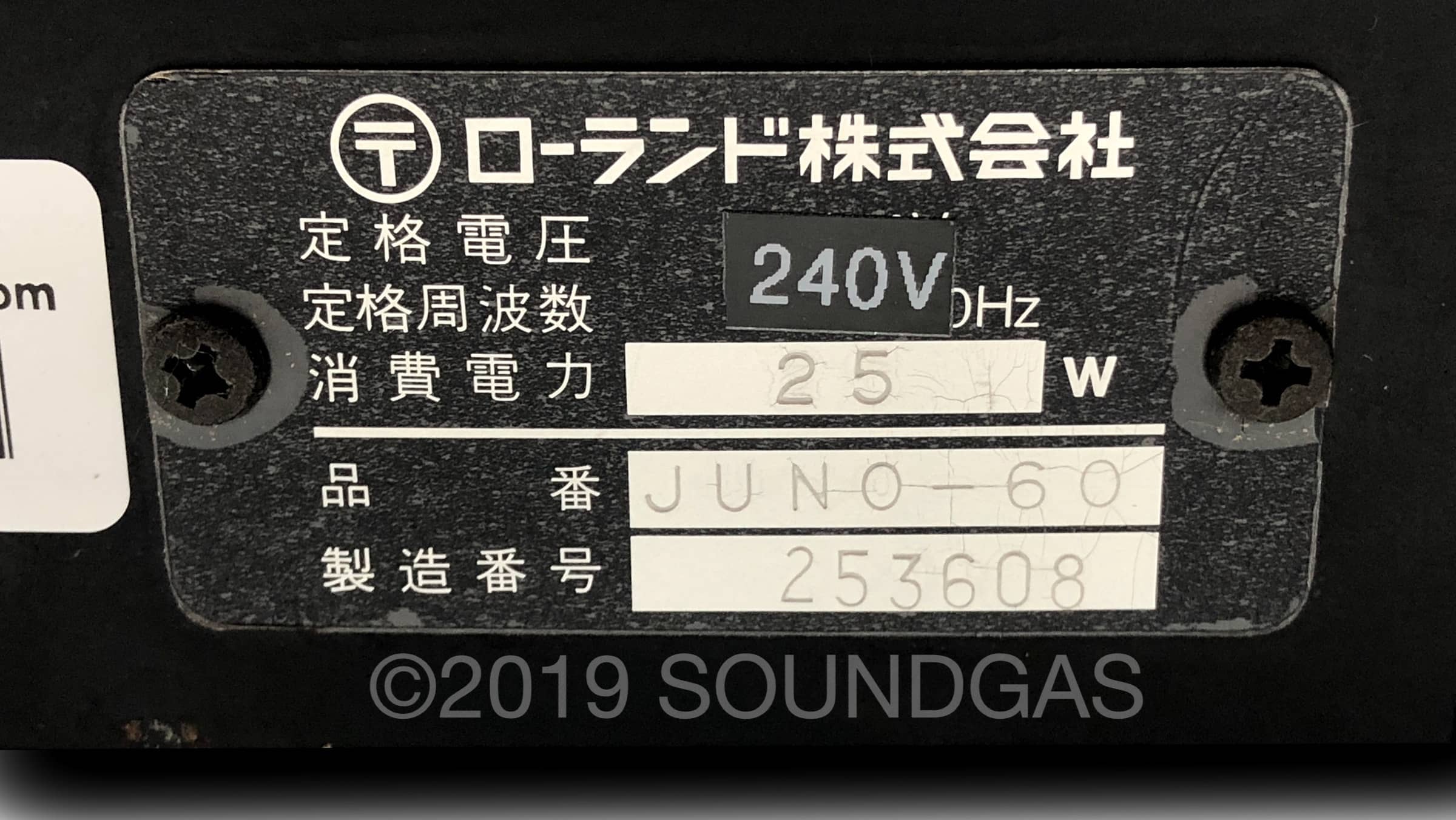 Roland Juno-60 - Image 12
