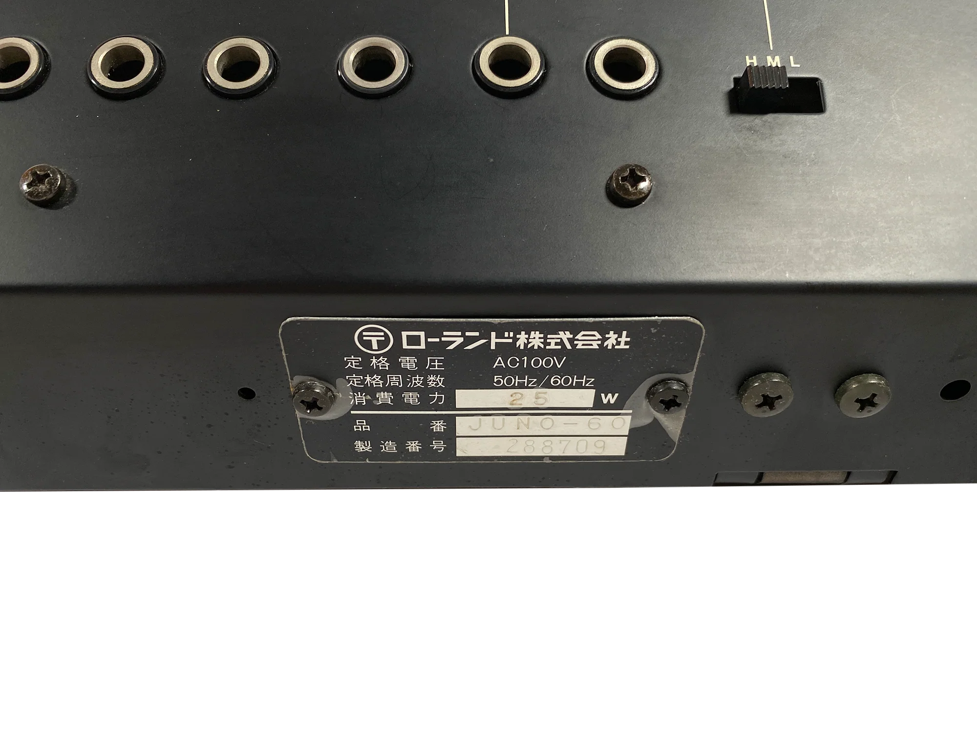 Roland Juno-60 - Image 7