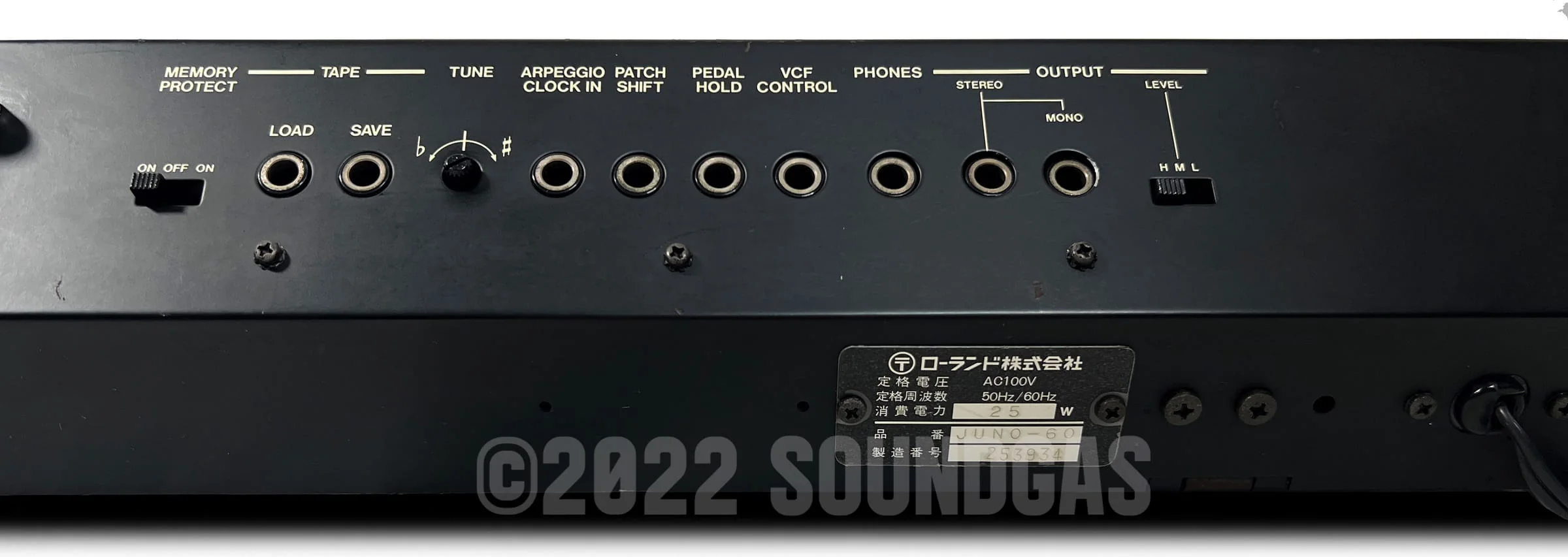 Roland Juno-60 - Image 12