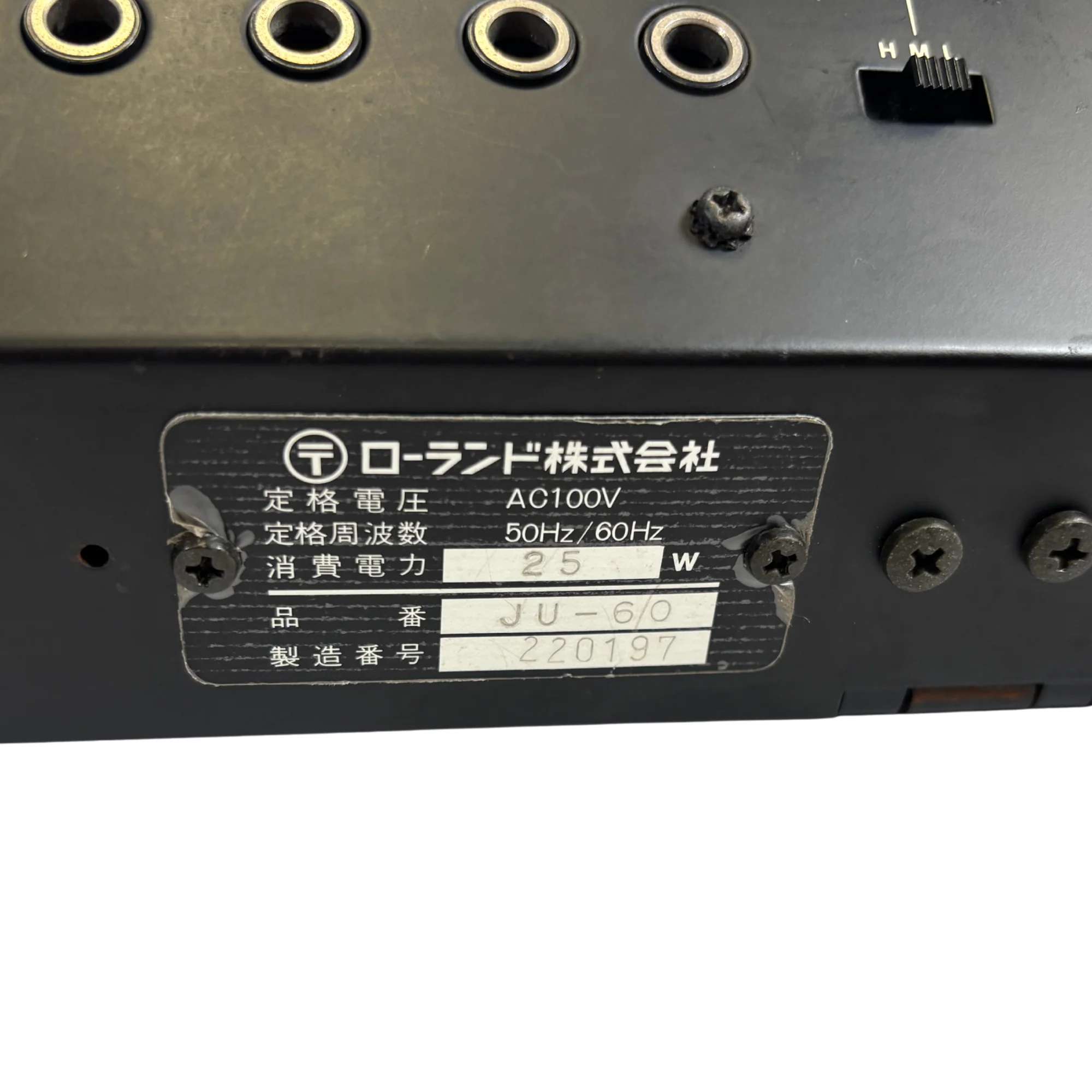 Roland Juno-60 for sale - SN 220197 - Image 9
