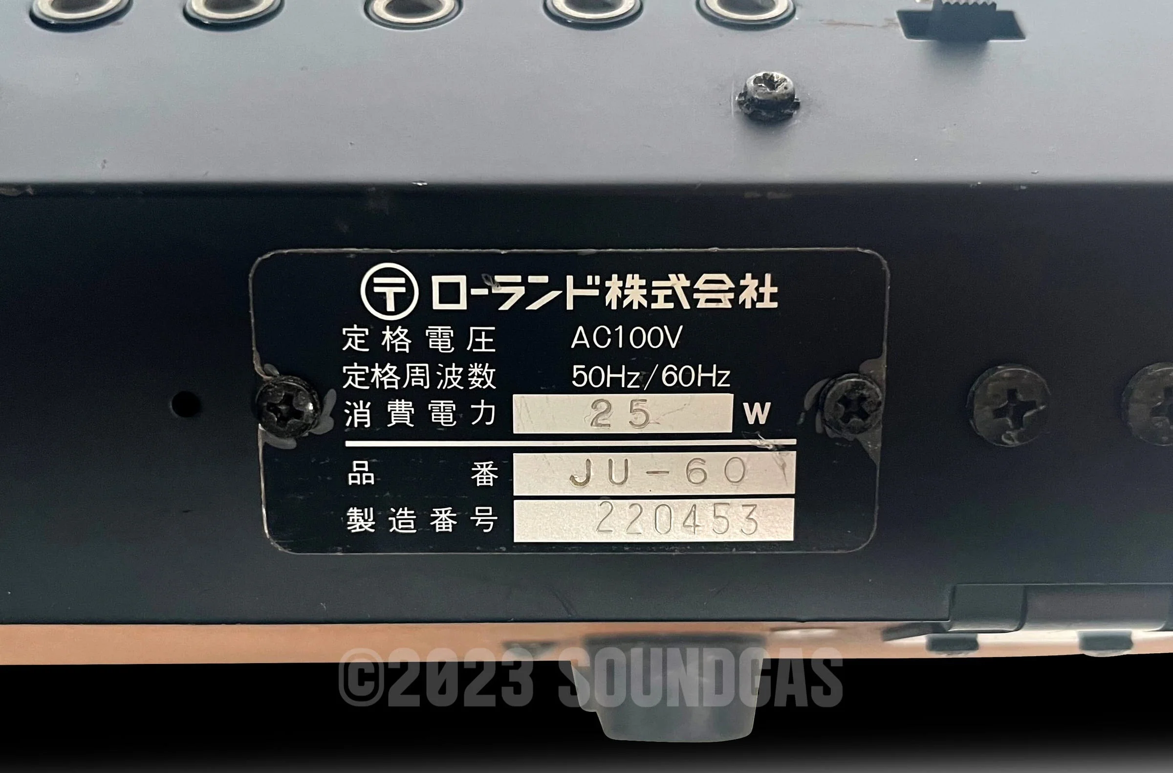 Roland Juno-60 + Kenton Midi - Image 6