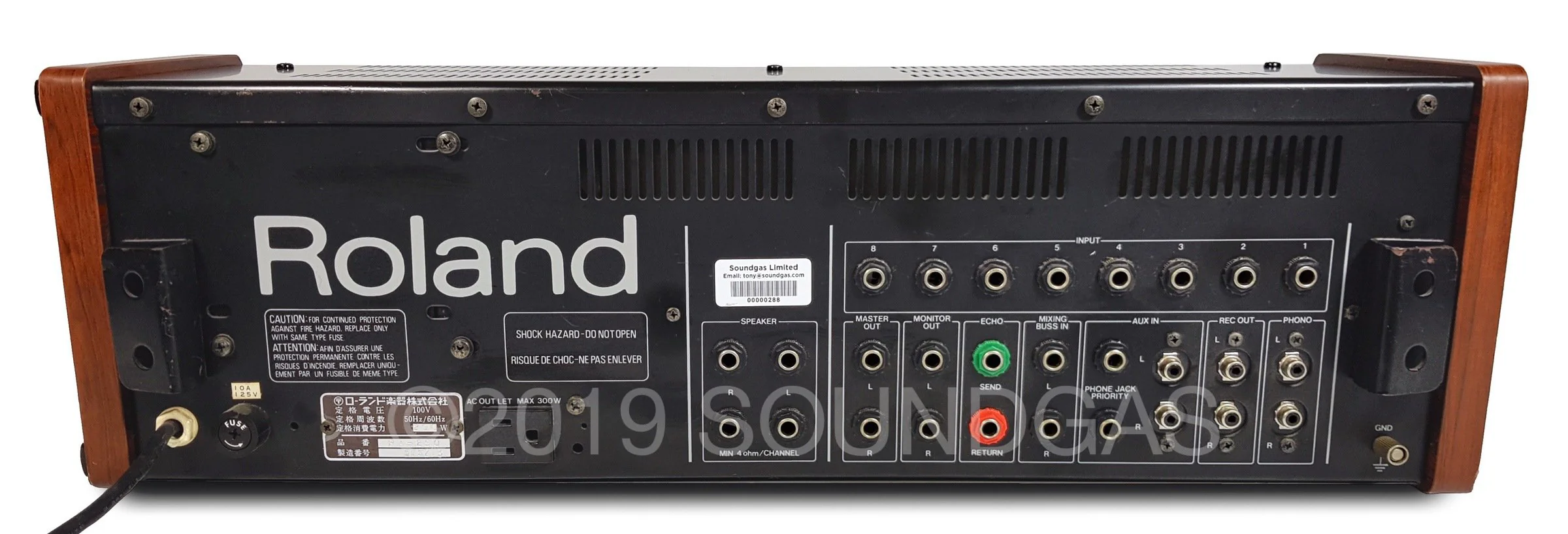 Roland PA-250 Stereo Mixer with Spring Reverb - Image 5