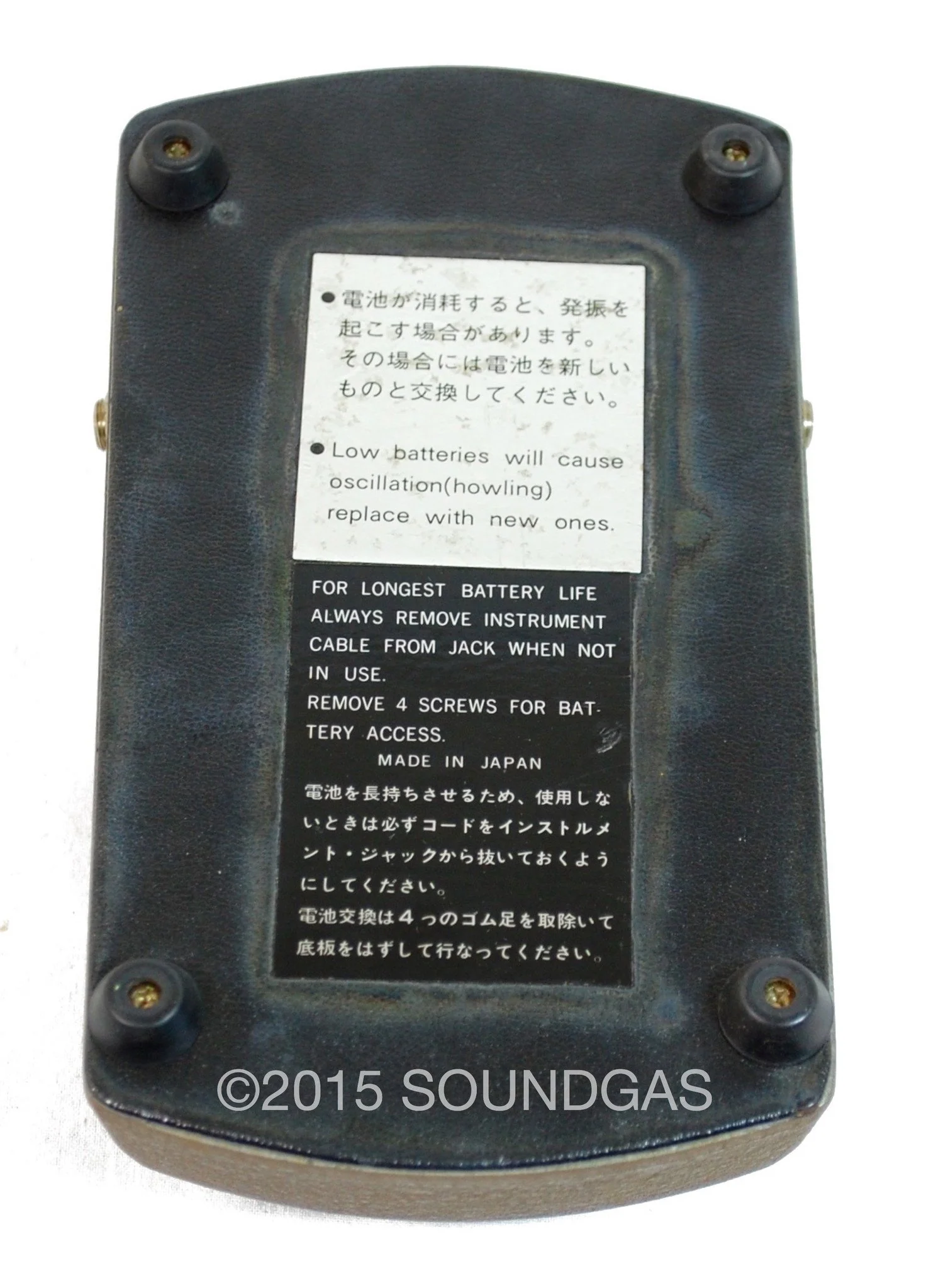 ROLAND PHASE TONE II AP.2 - Image 10