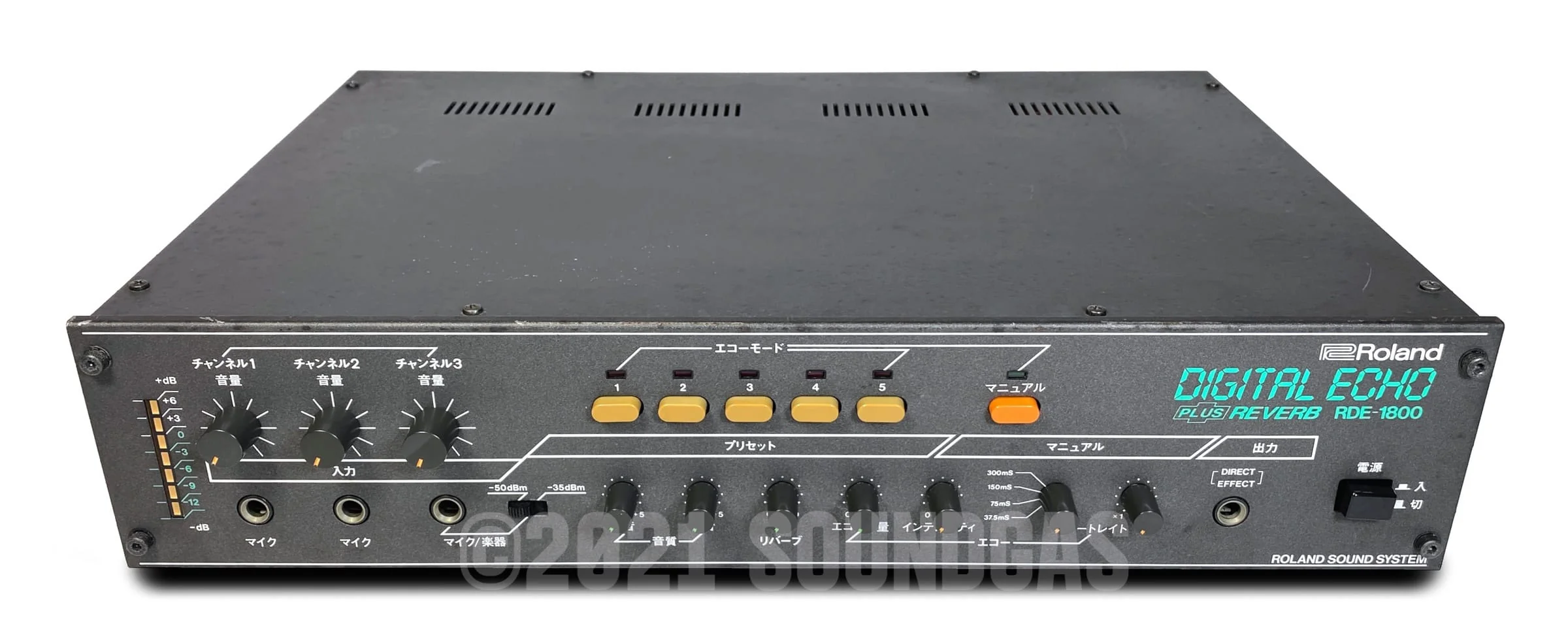Roland RDE-1800 Digital Echo + Spring Reverb - Image 2