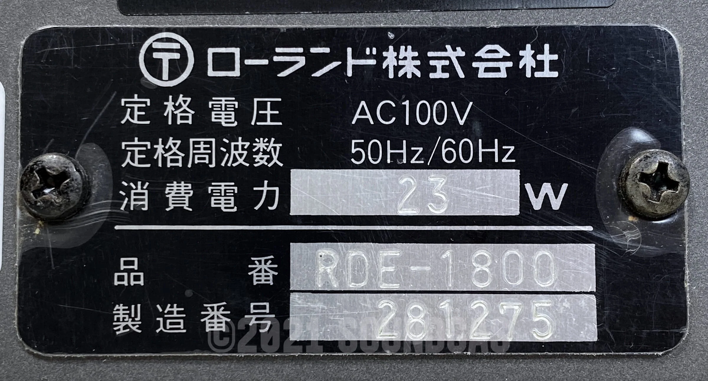 Roland RDE-1800 Digital Echo + Spring Reverb - Image 7