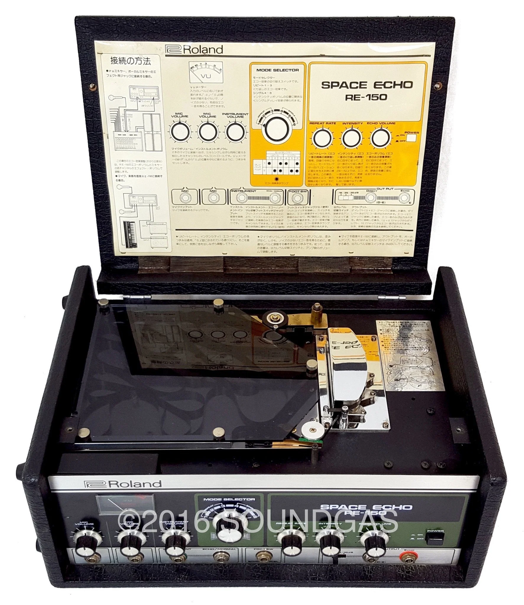 Roland RE-150 Space Echo - Image 7