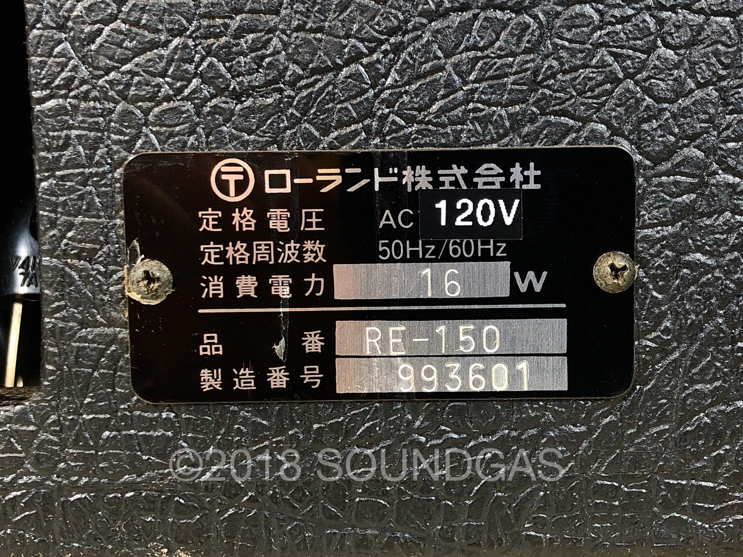 Roland RE-150 Space Echo 120v - Image 6