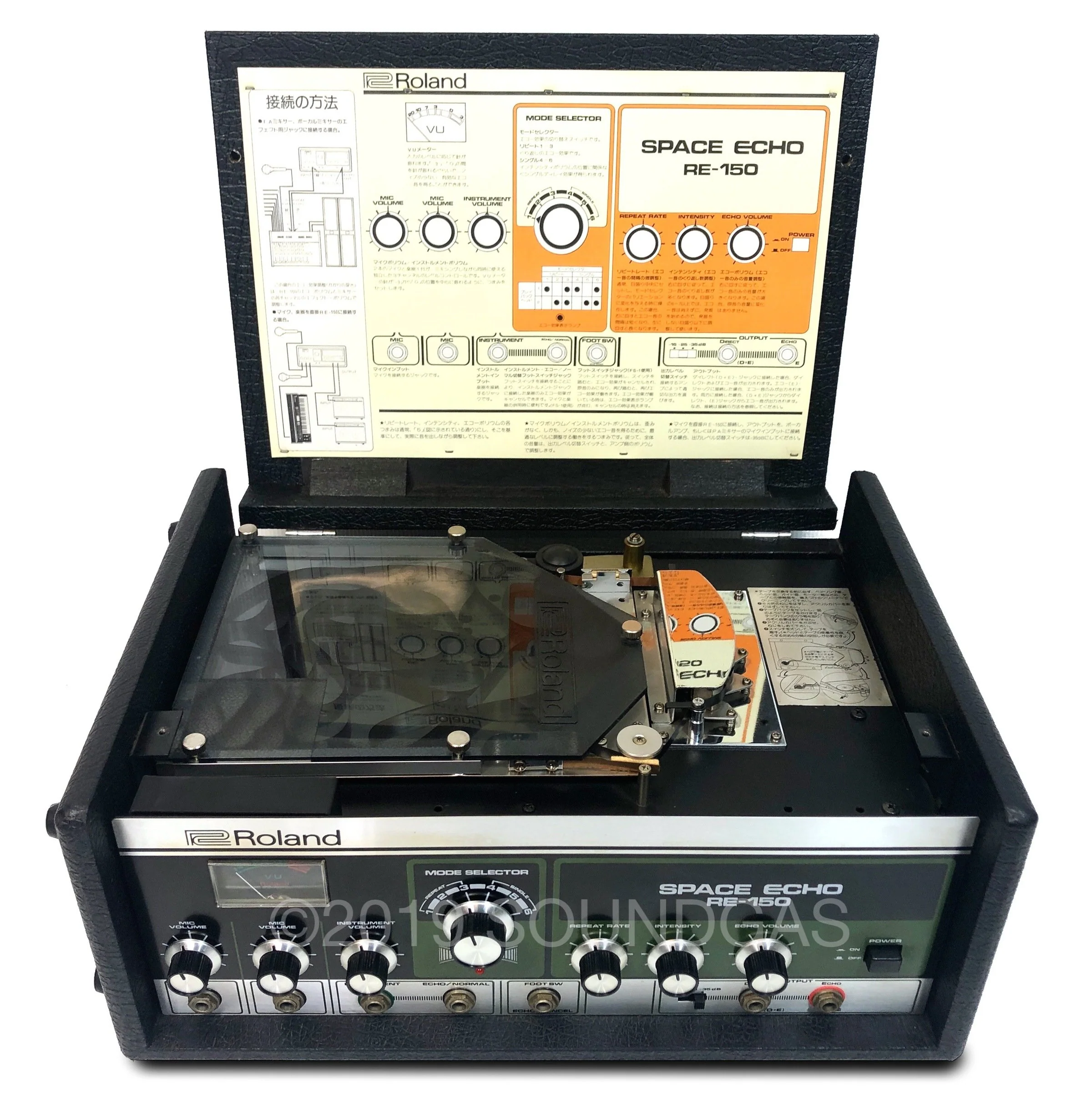 Roland RE-150 Space Echo - Image 7