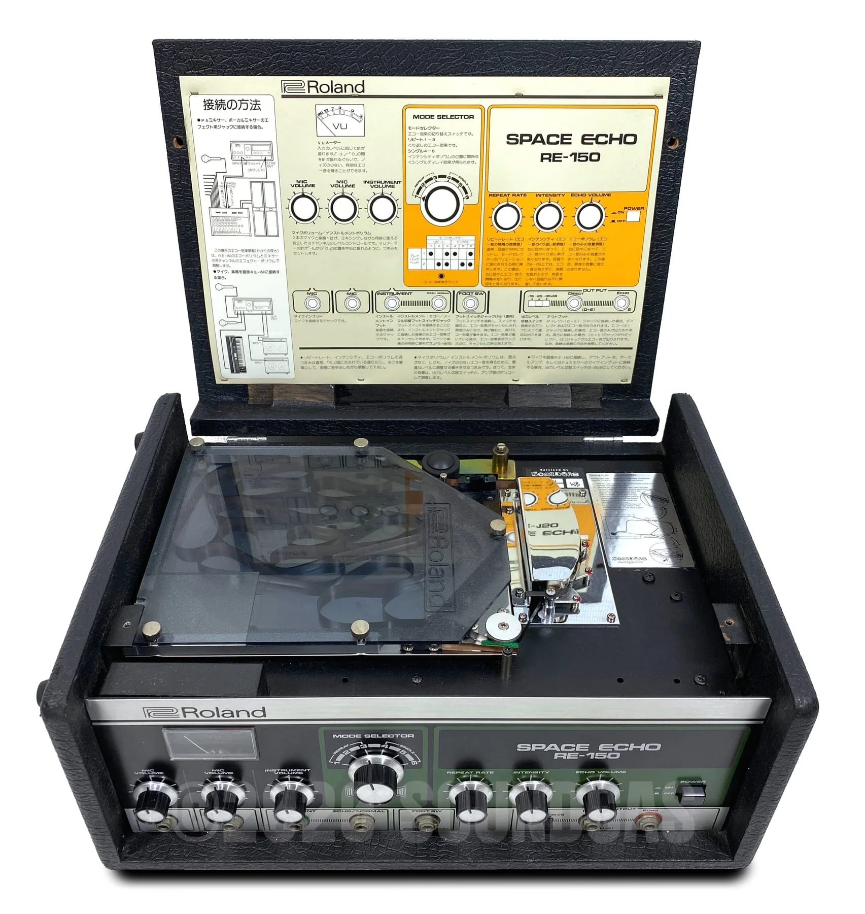 Roland RE-150 Space Echo - Image 7