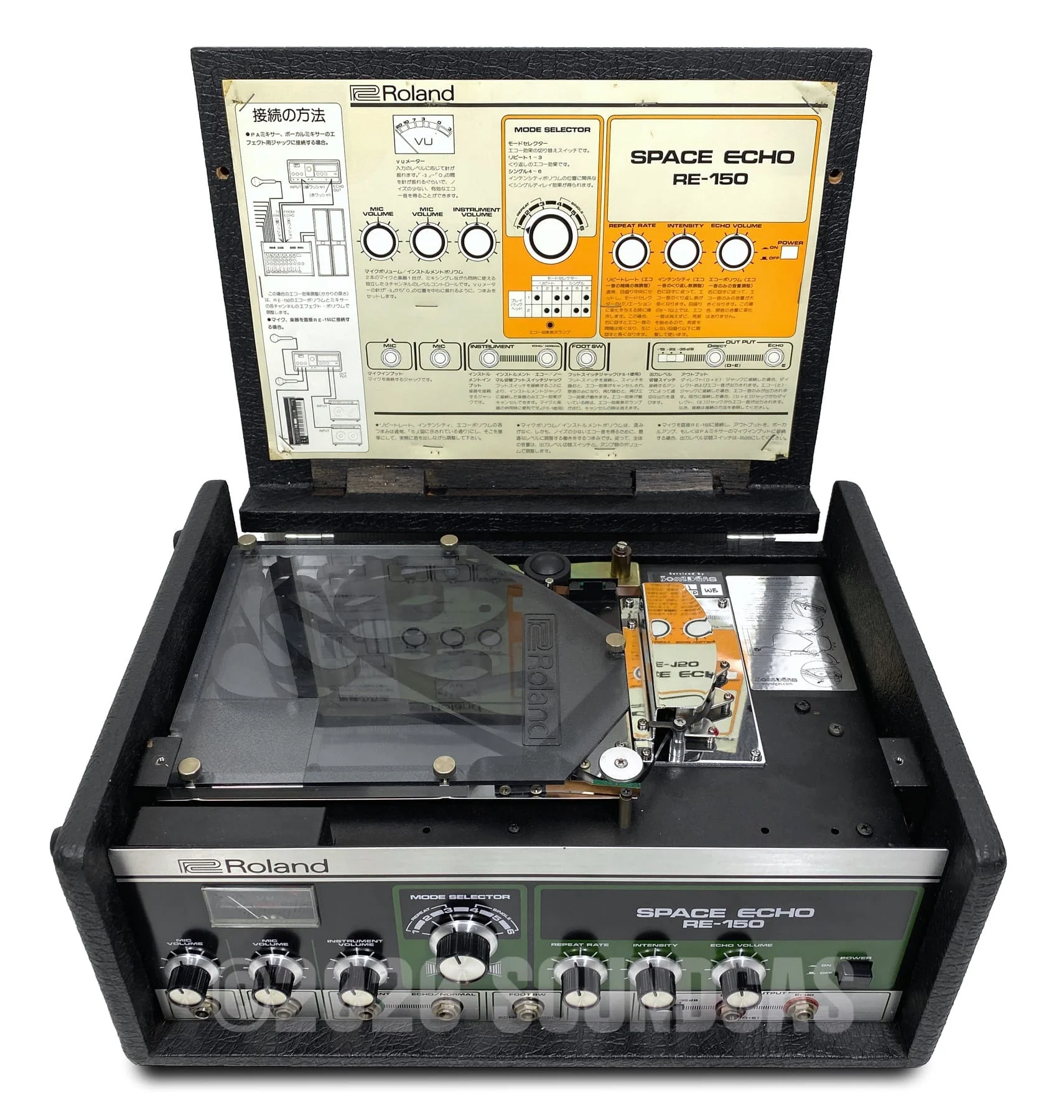 Roland RE-150 Space Echo - 240v - Image 7