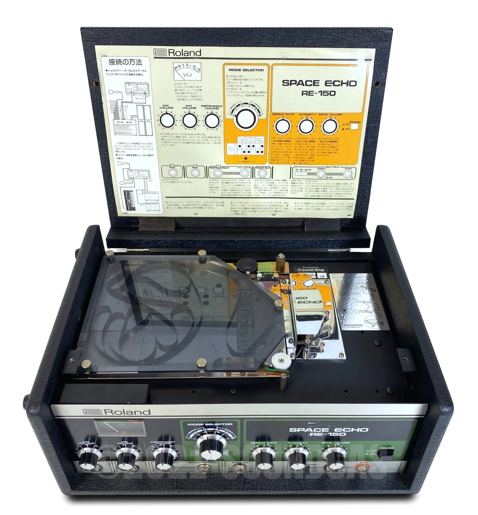 Roland RE-150 Space Echo - Image 7
