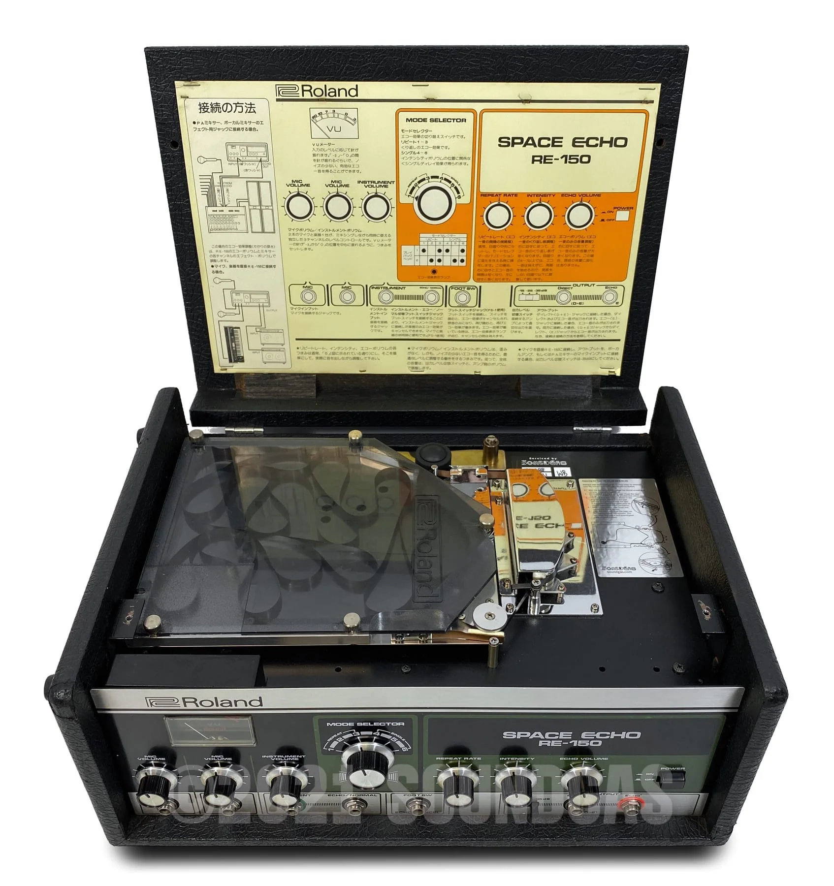 Roland RE-150 Space Echo - Image 7