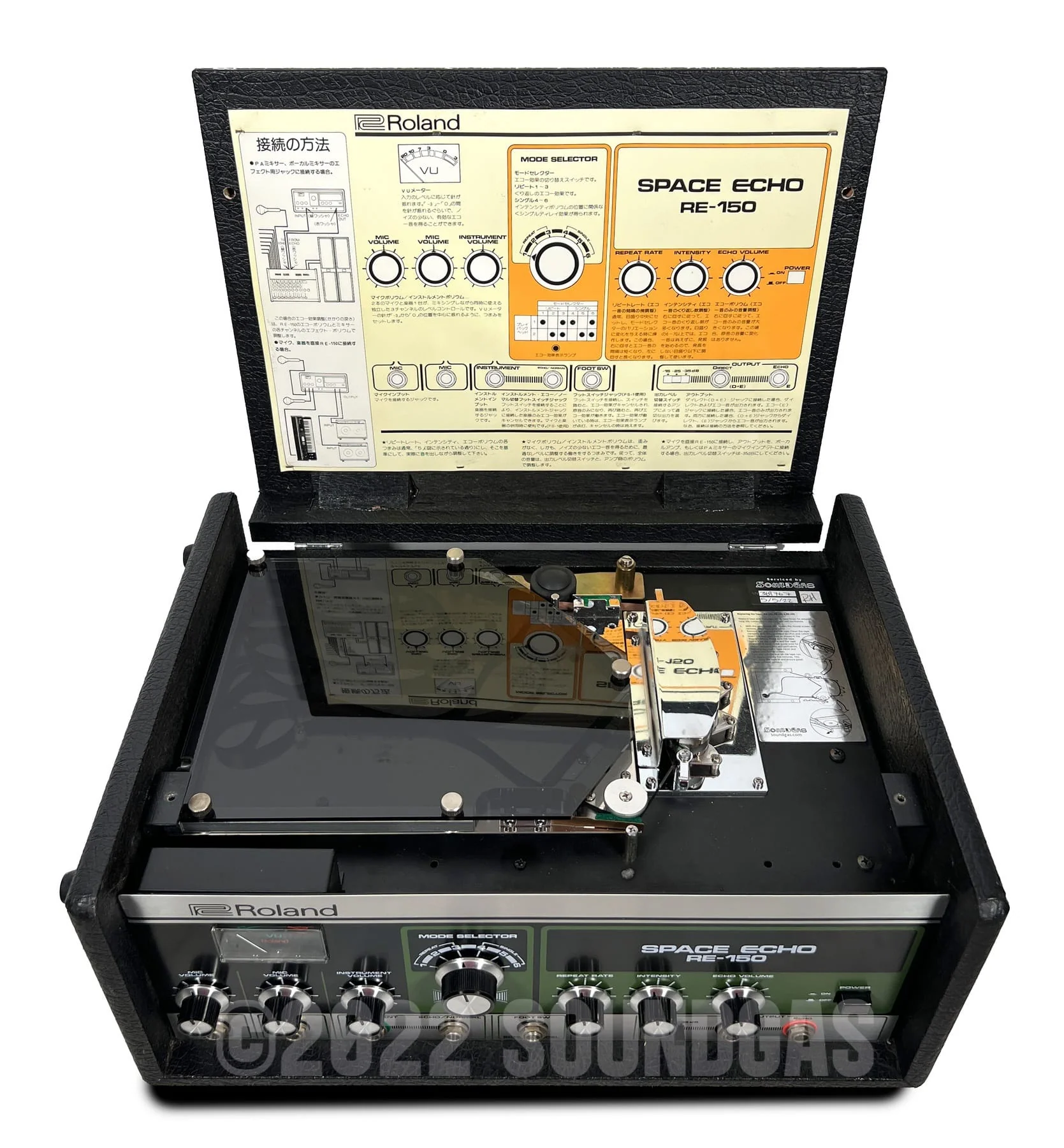 Roland RE-150 Space Echo "RE-201 Mod" - Image 7