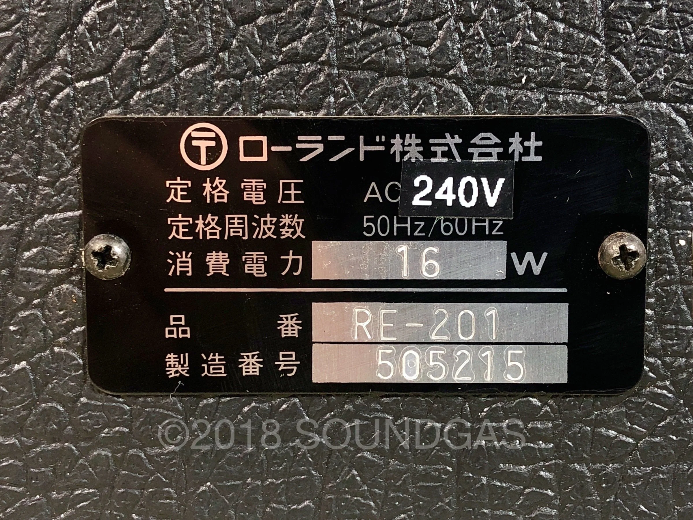 Roland RE-201 Space Echo - Image 6