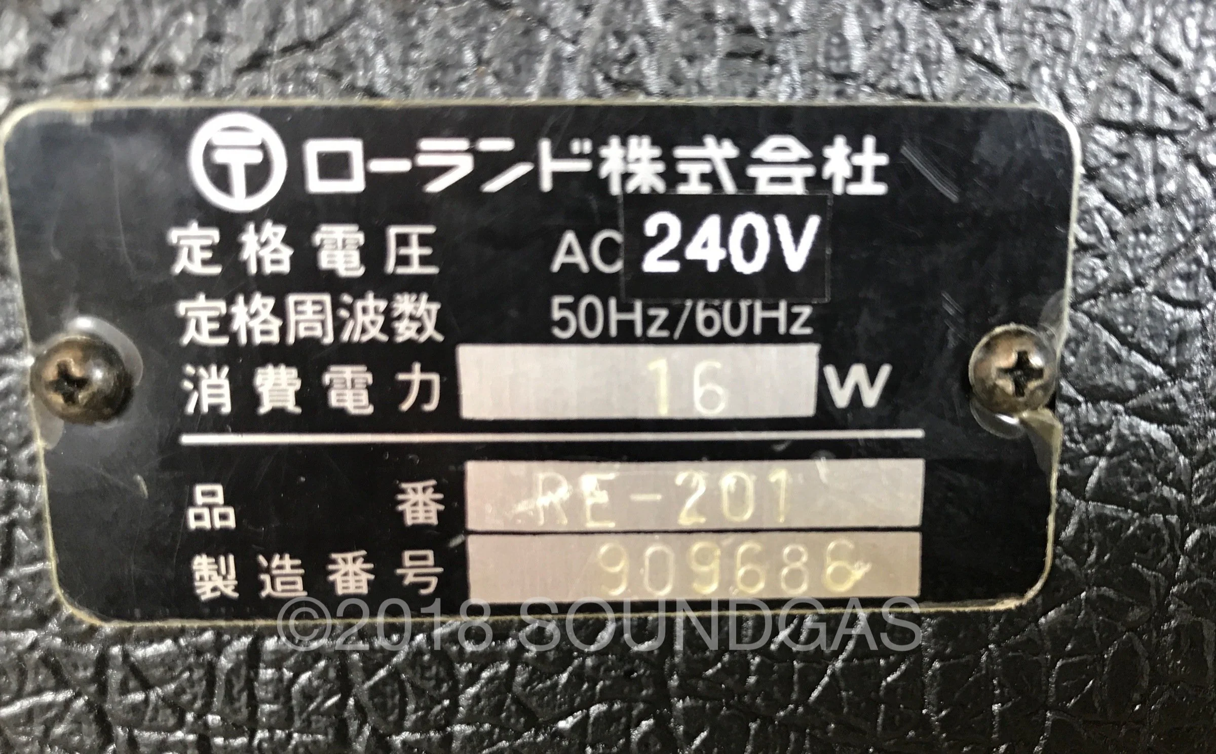 Roland RE-201 Space Echo 240v - Image 10