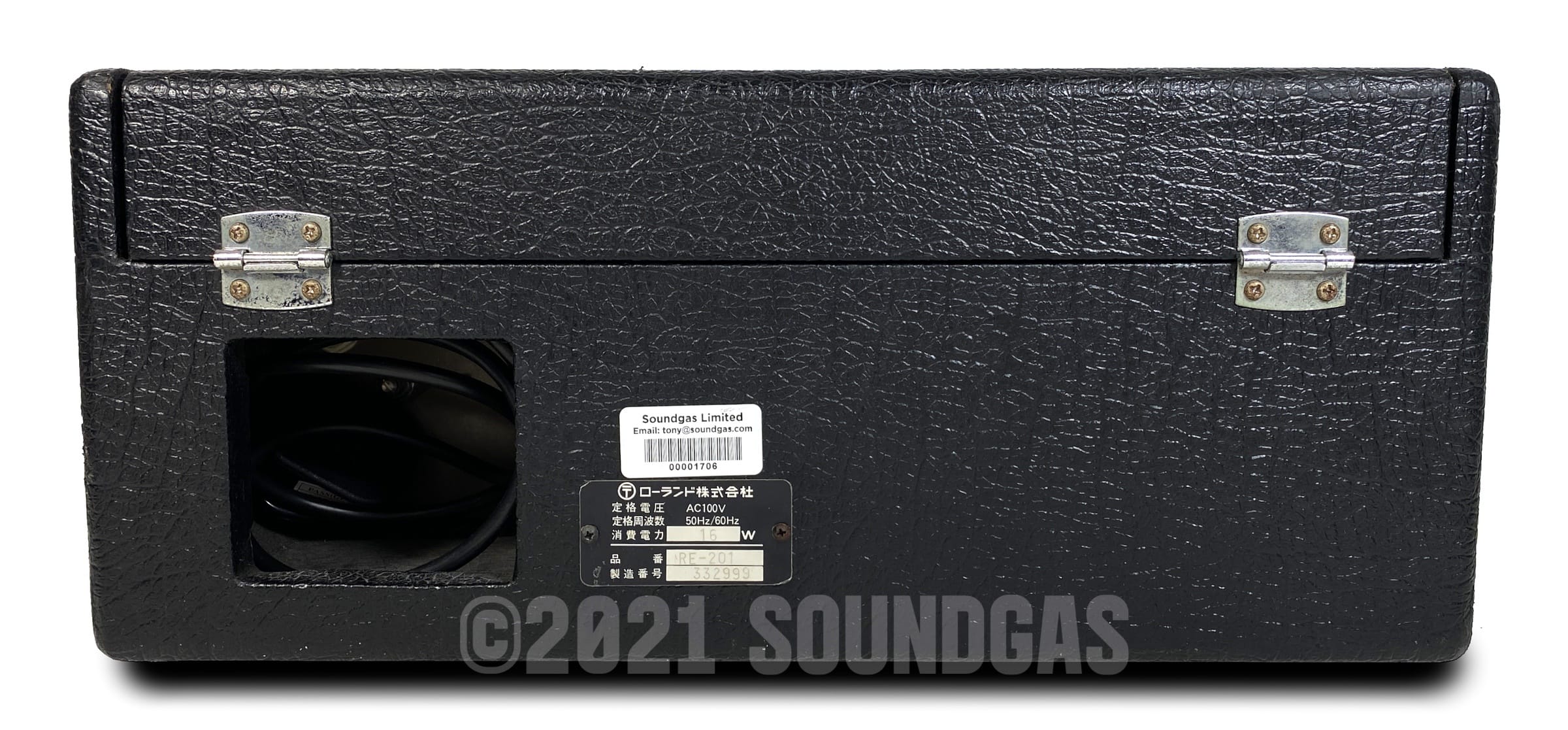 Roland RE-201 Space Echo - Image 5