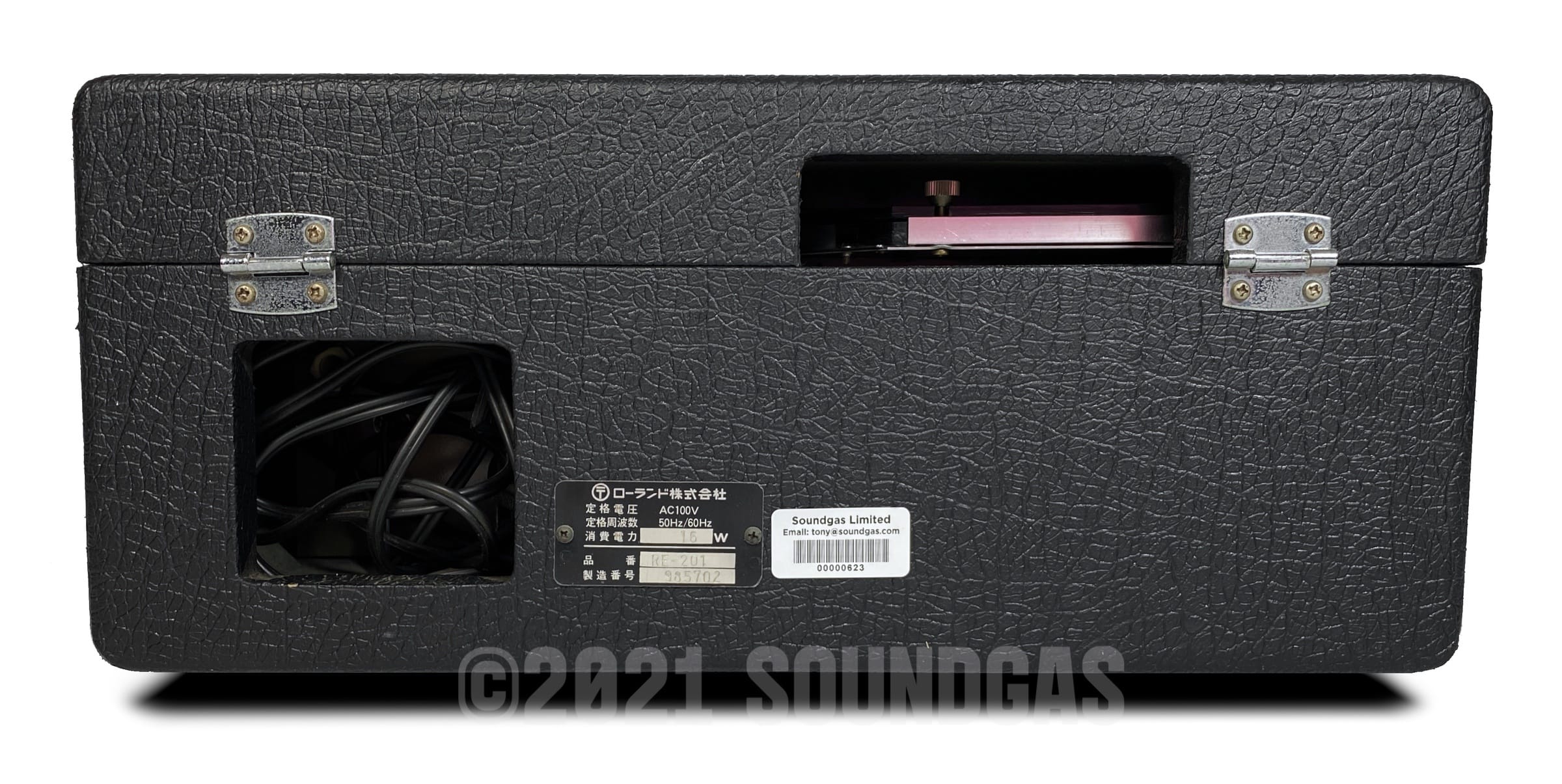 Roland RE-201 Space Echo - Image 5