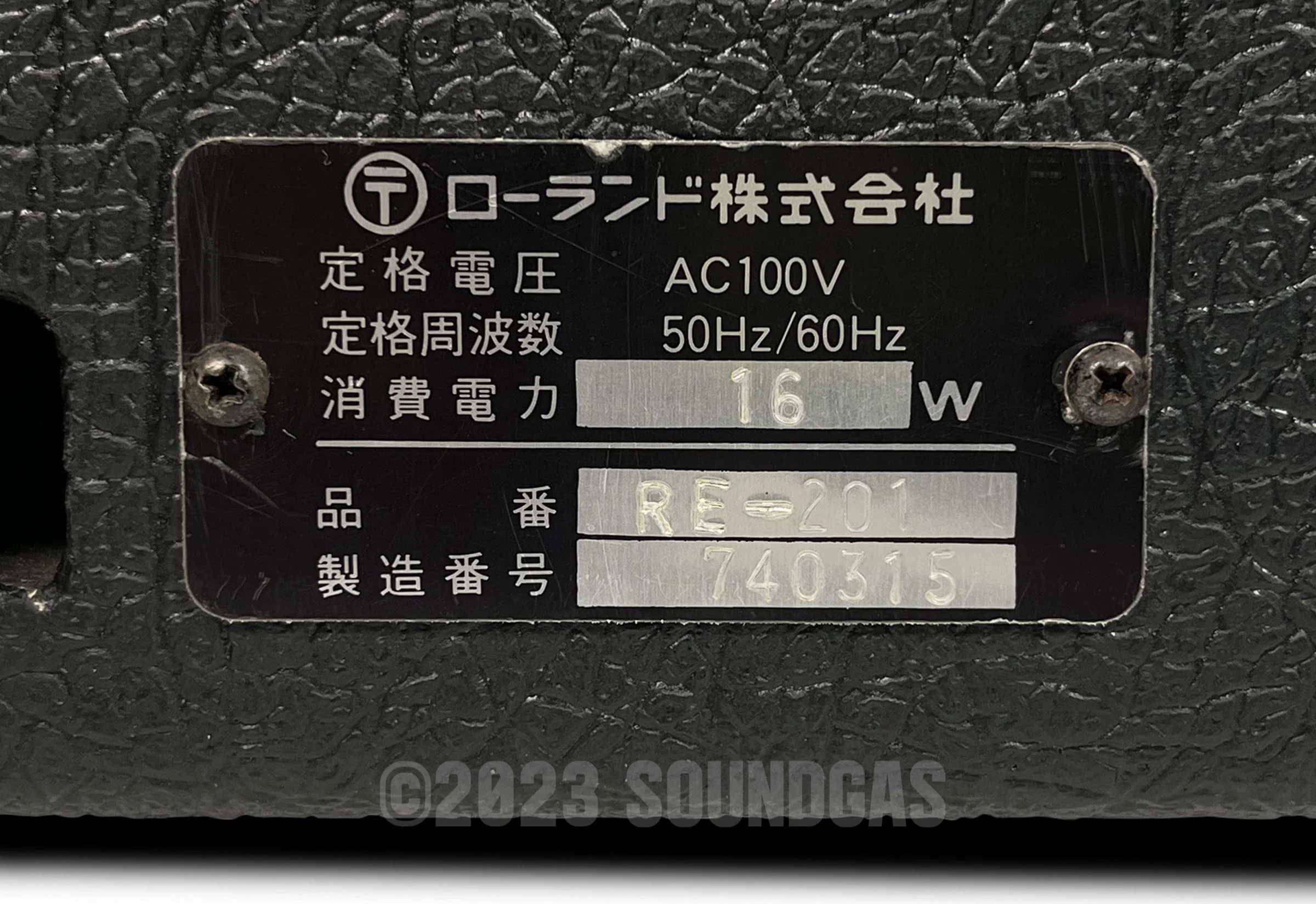 Roland RE-201 Space Echo, Early Preamps - Near Mint - Image 9