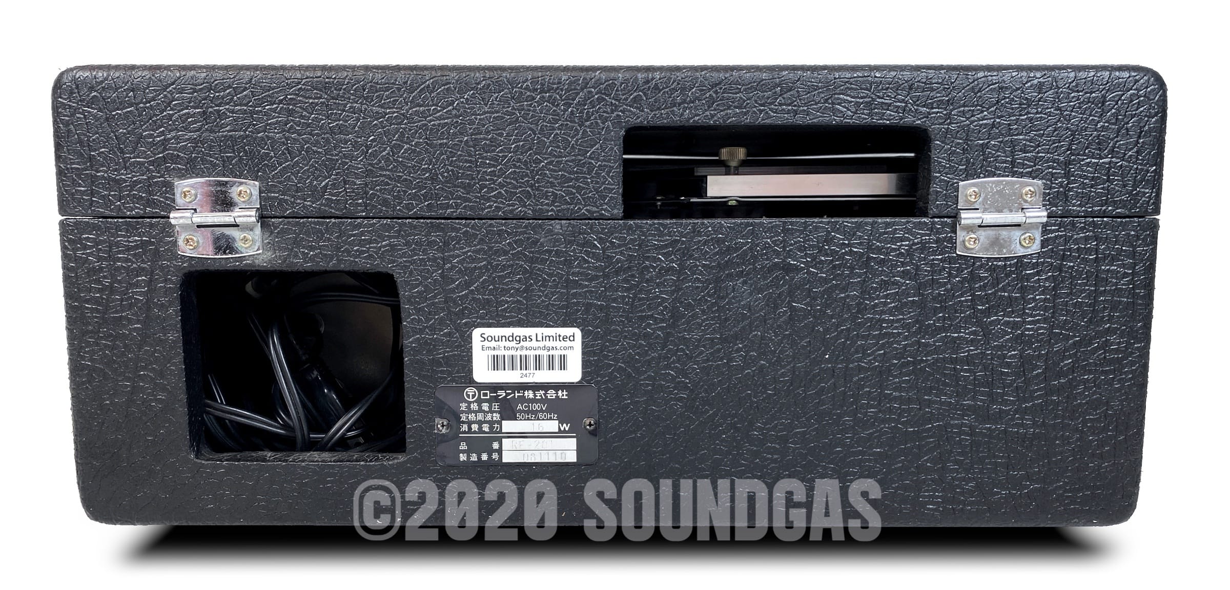 Roland RE-201 Space Echo - Near Mint - Image 5