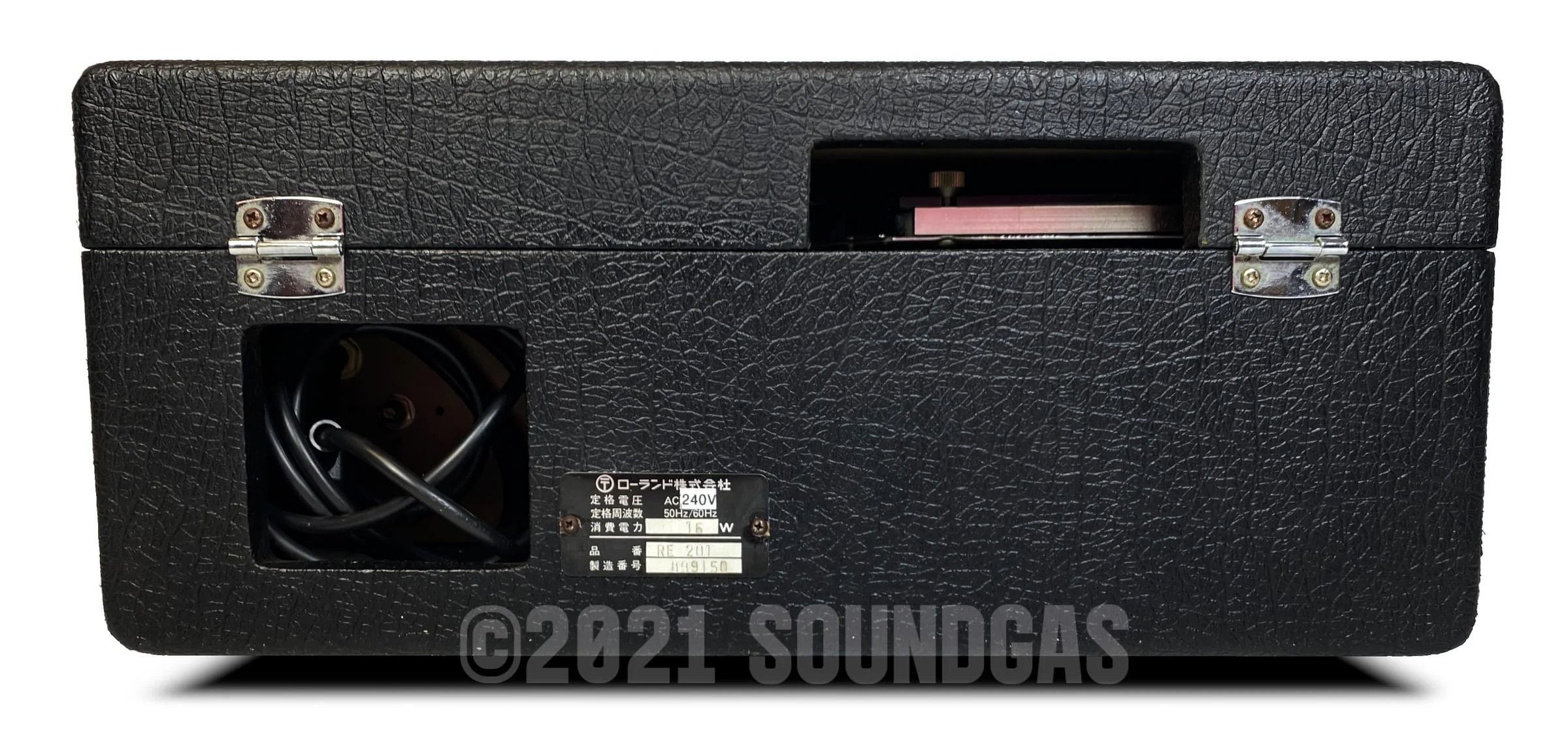 Roland RE-201 Space Echo - Zero Head Gain - Image 5