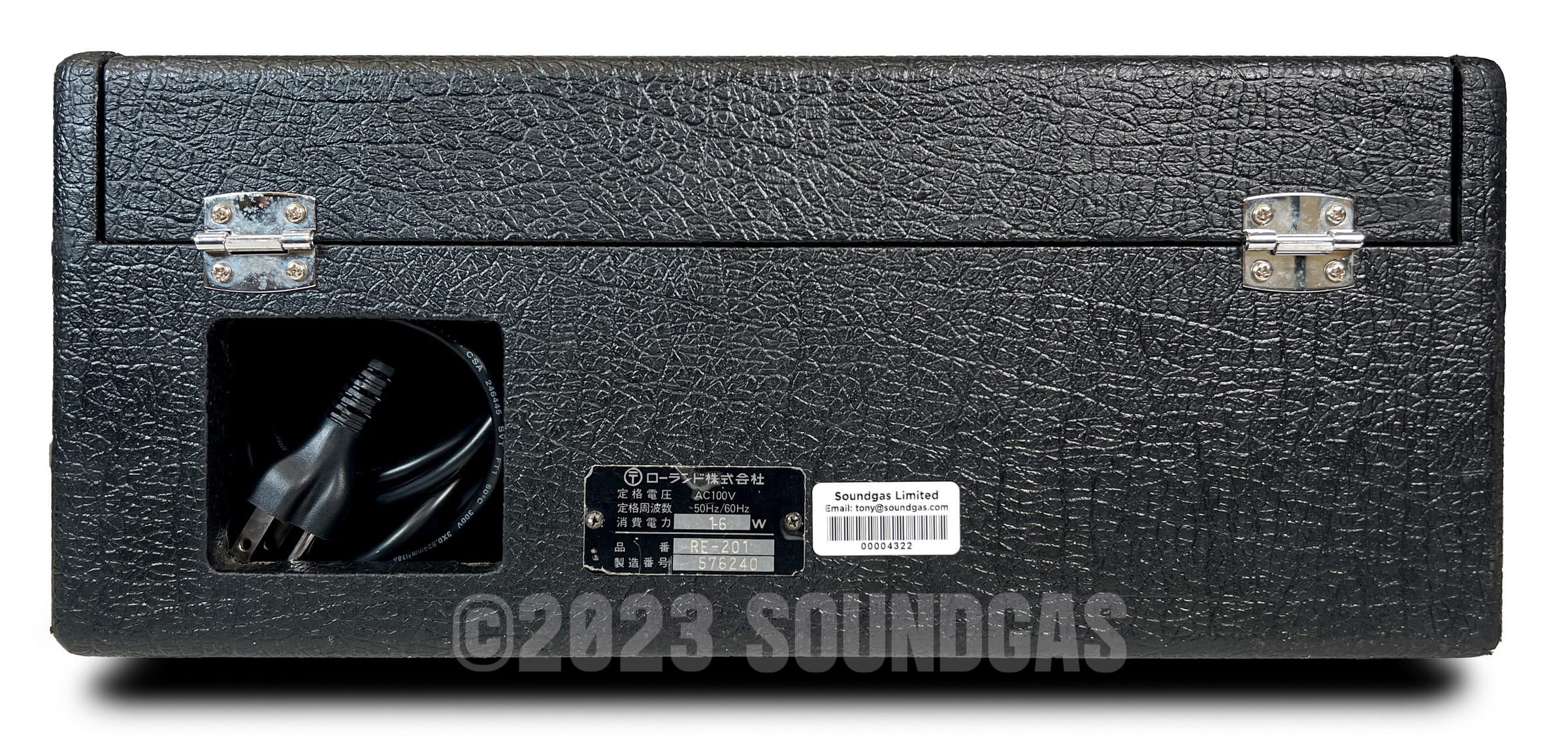 Roland RE-201 Space Echo - Zero Head Gain - Image 5