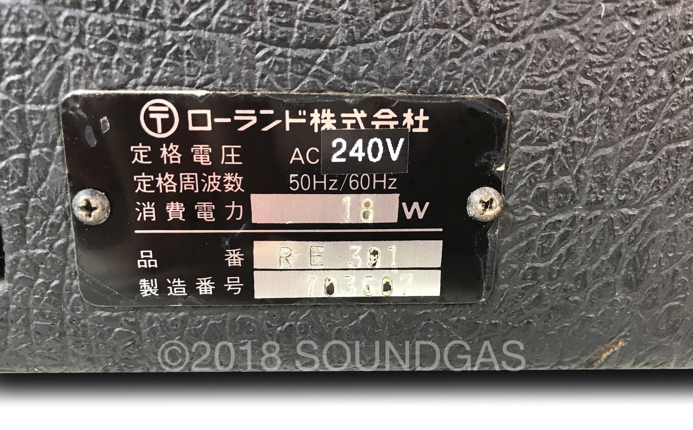 Roland RE-301 Chorus Echo - Image 5