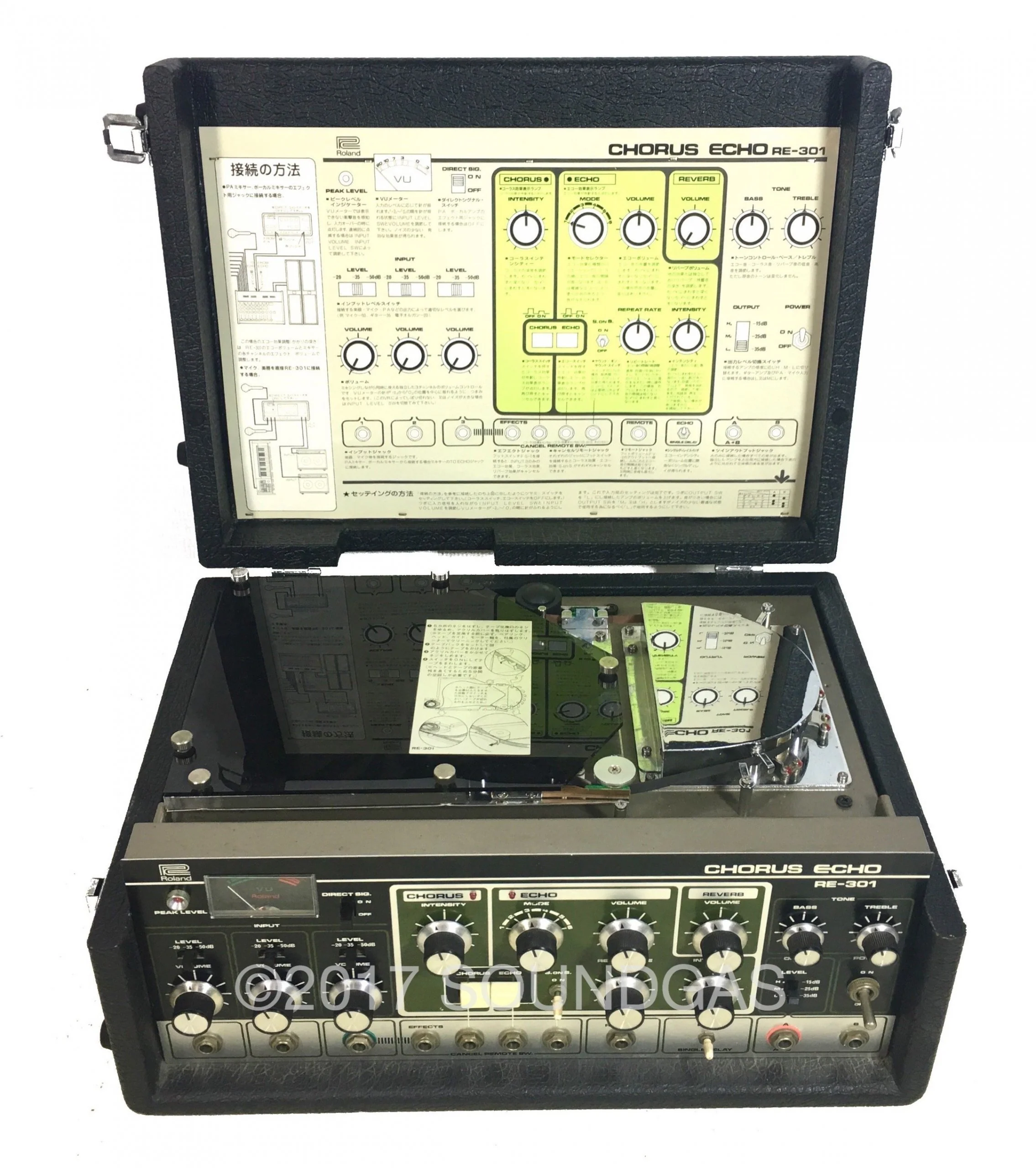 Roland RE-301 Chorus Echo - Image 7