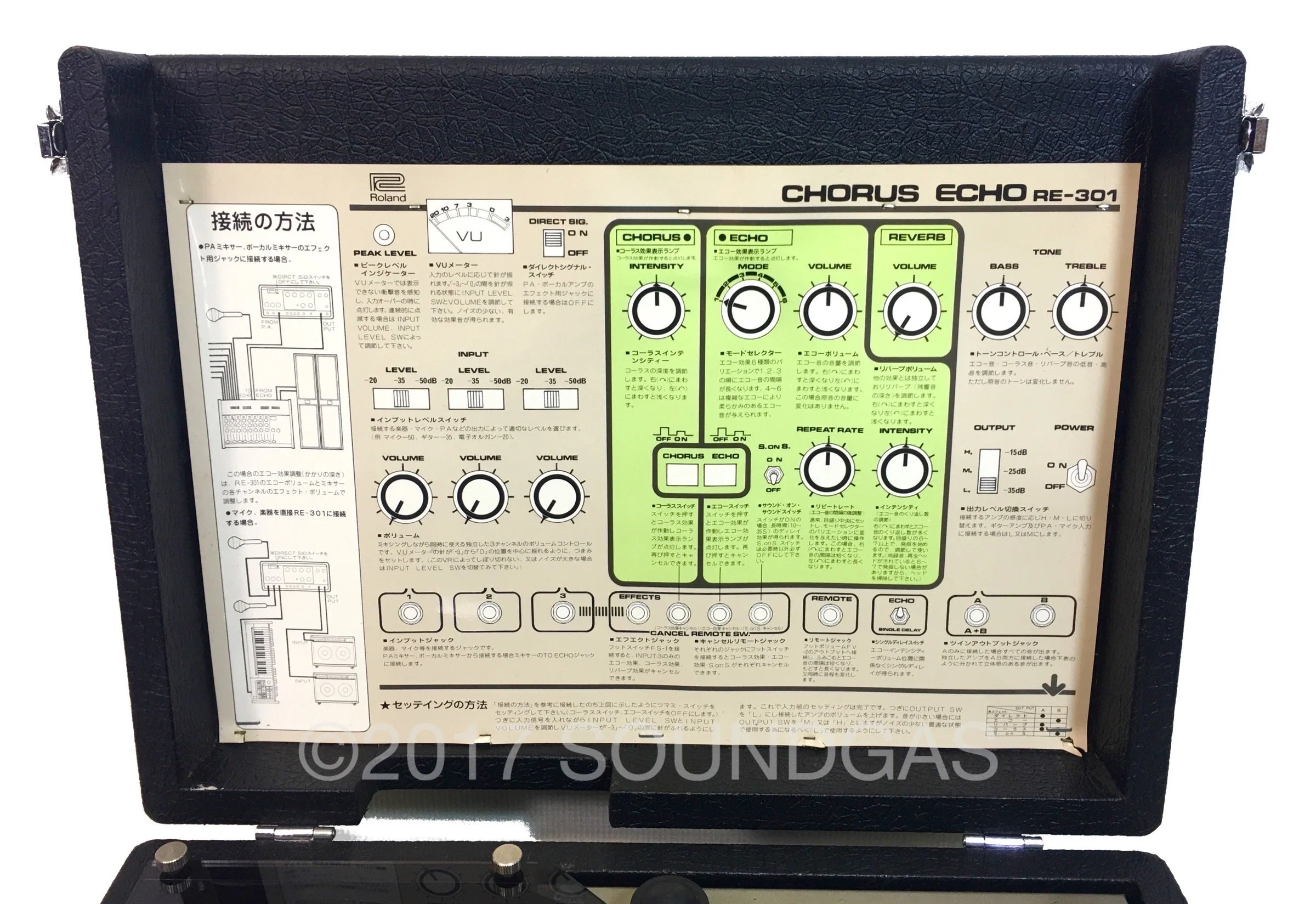Roland RE-301 Chorus Echo - Image 10