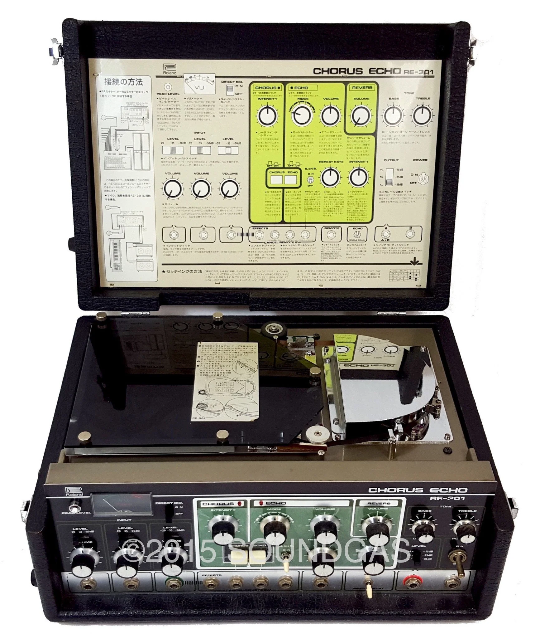 ROLAND RE-301 CHORUS ECHO 240v - Image 6