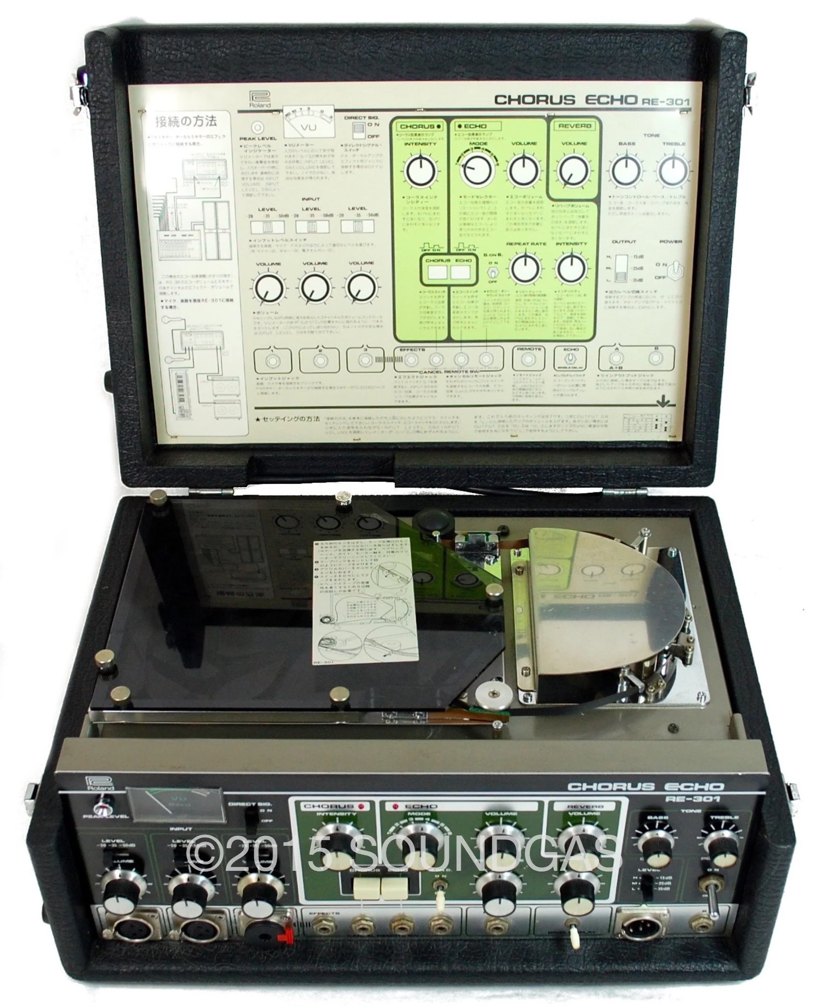 ROLAND RE-301 CHORUS ECHO sold - Image 6