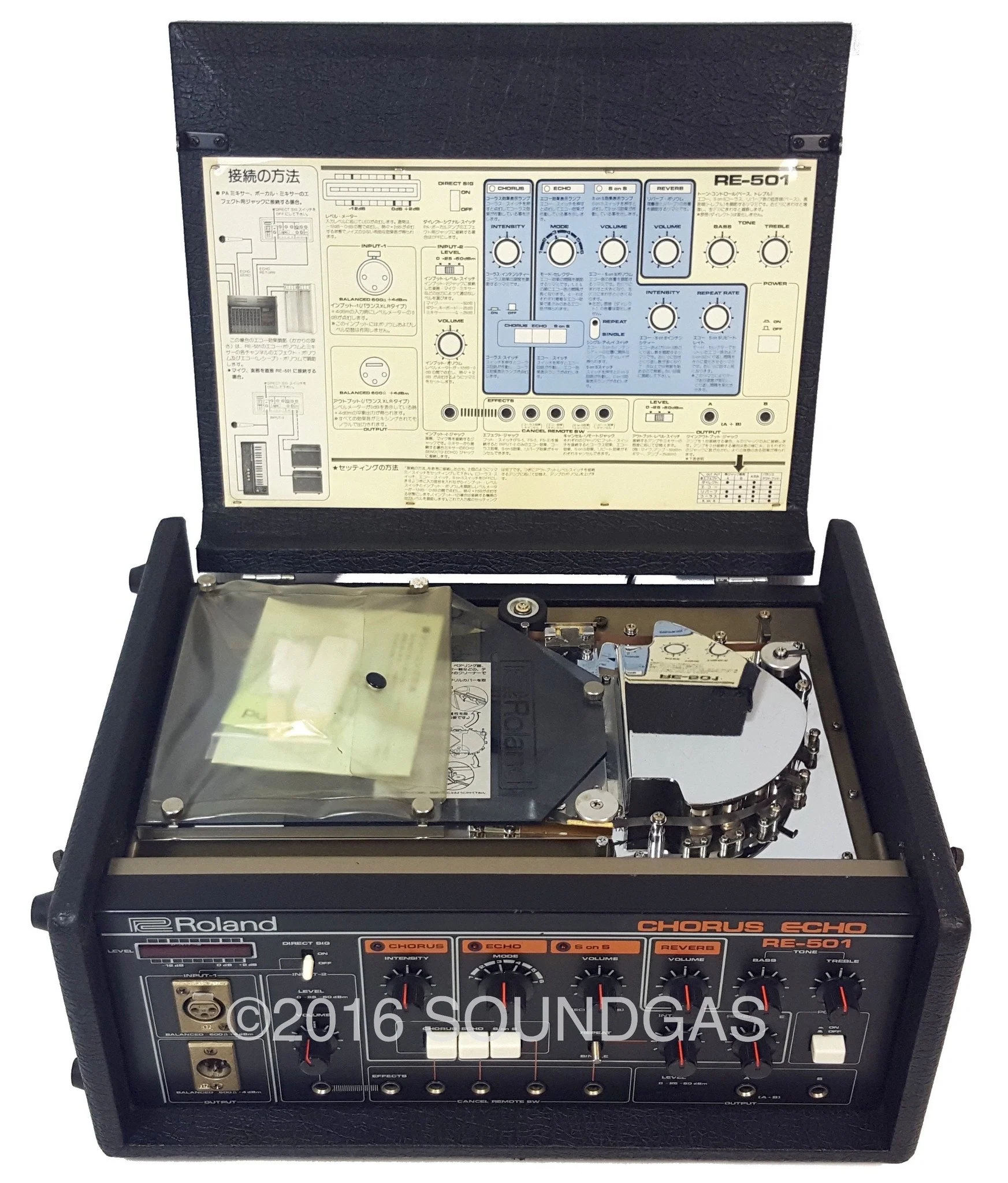 Roland RE-501 Chorus Echo - Image 2