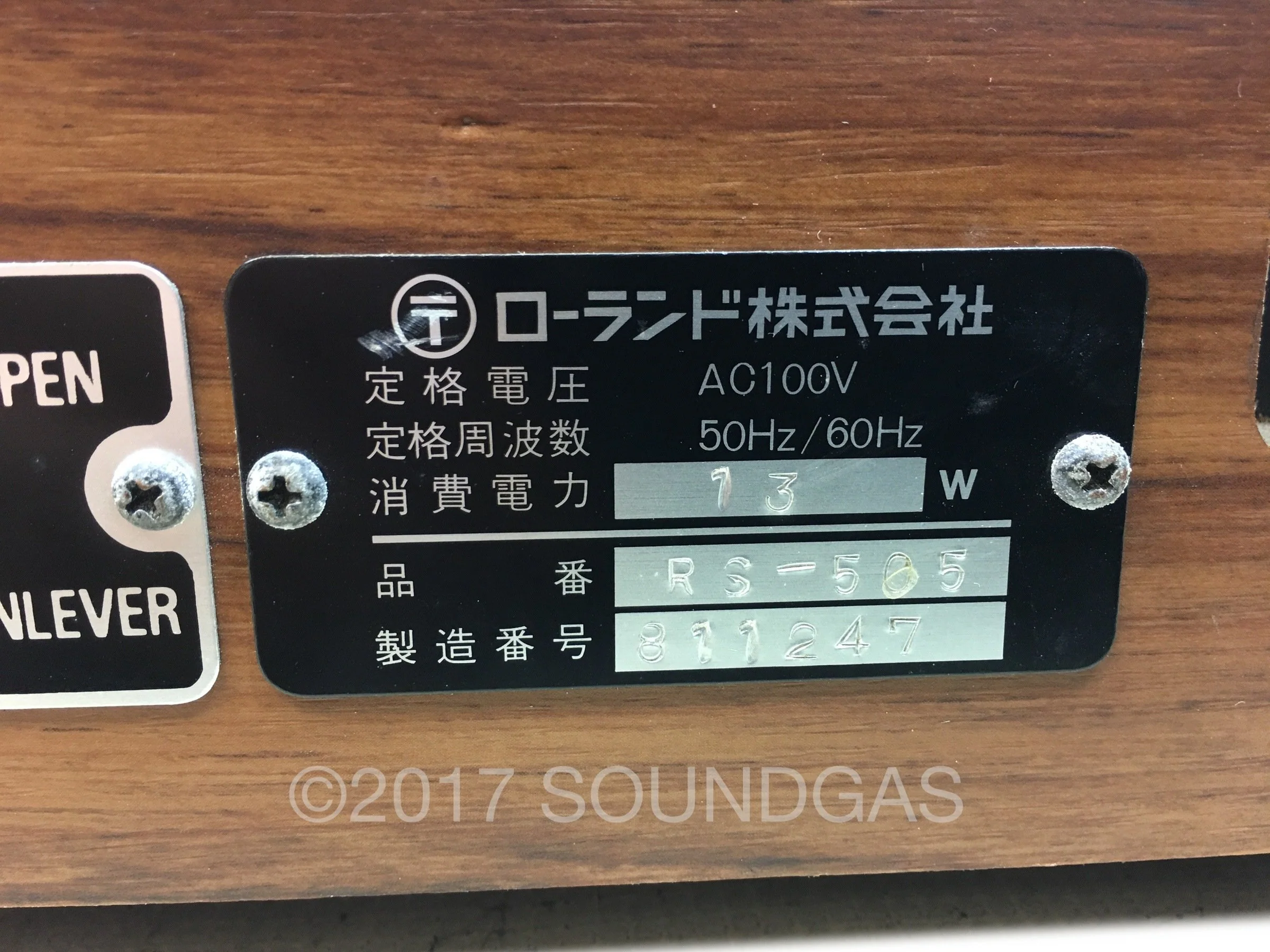 Roland RS-505 Paraphonic - Image 4
