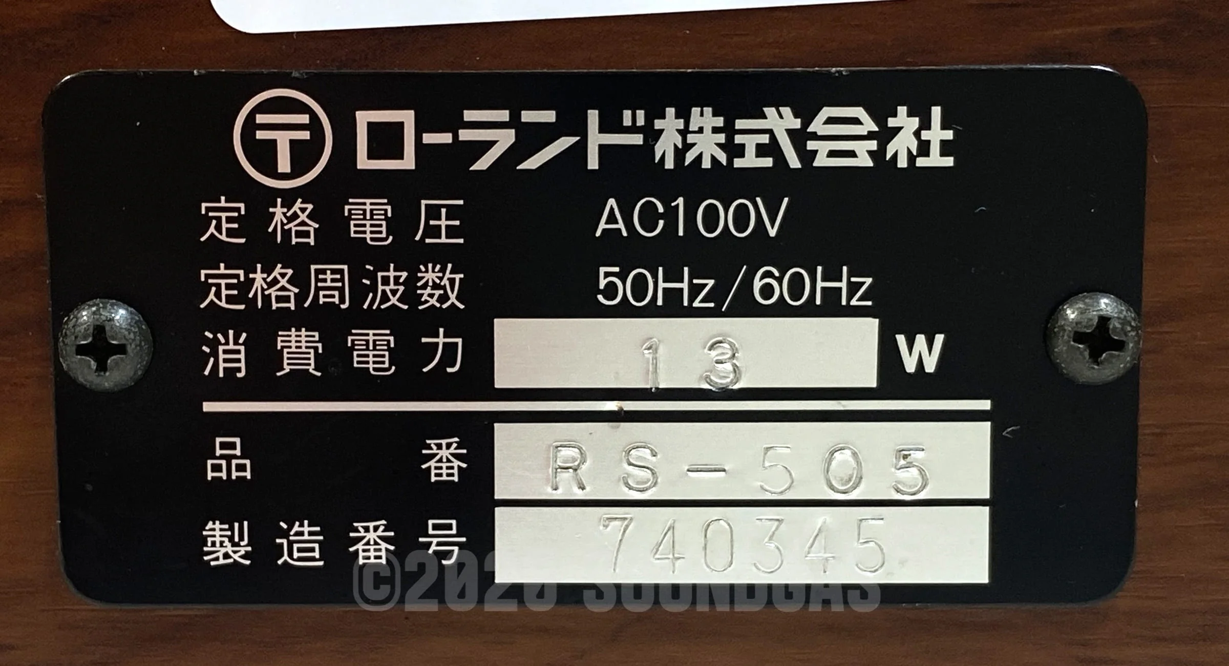 Roland RS-505 Paraphonic - Image 12