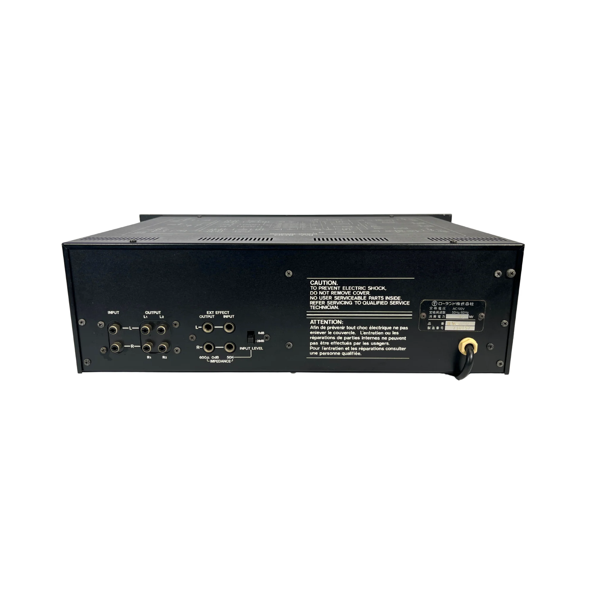 Roland RSS RV-800 Stereo Reverb - SN 730157 - Image 4
