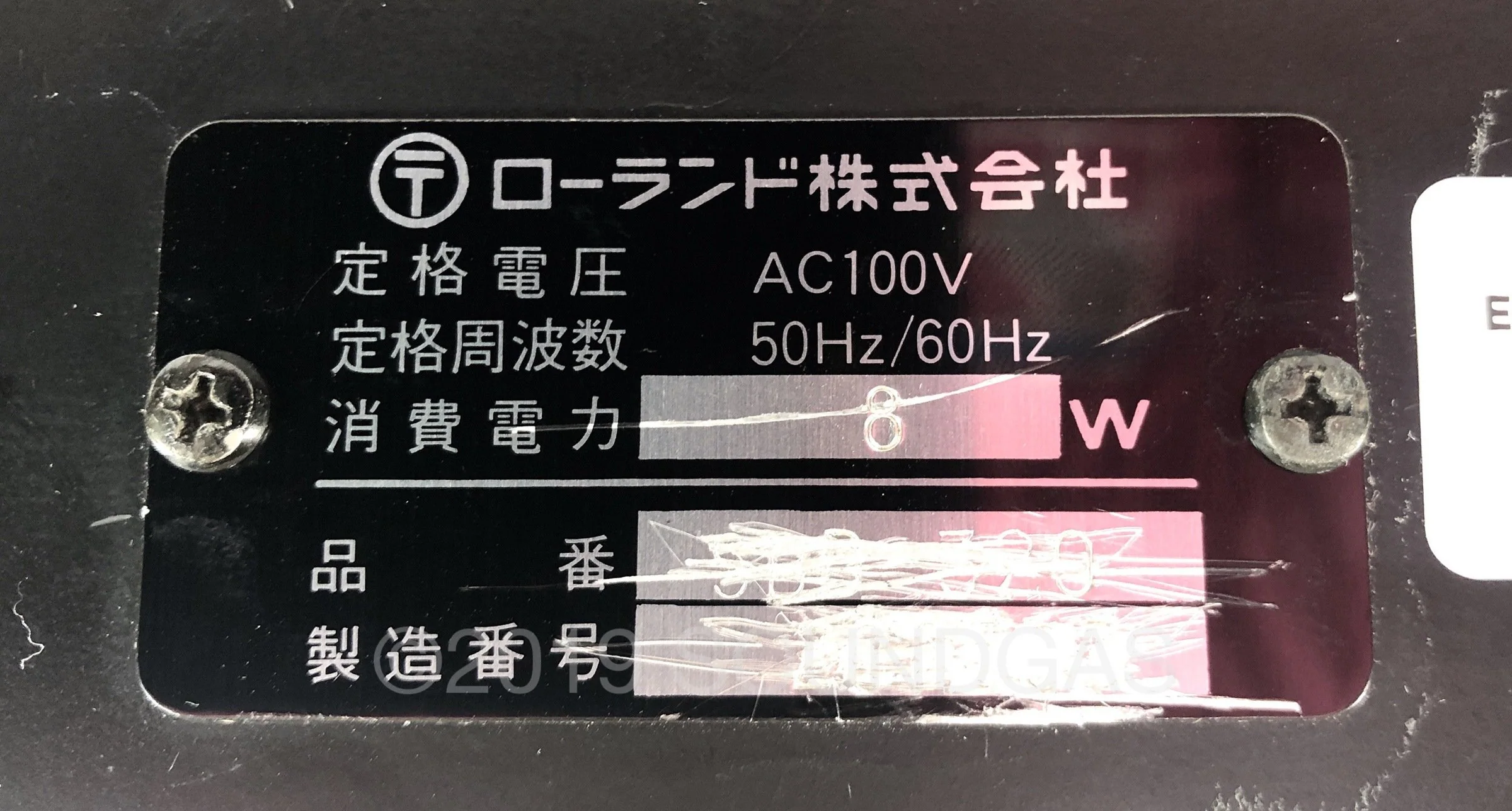 Roland SDD-320 Dimension D - Image 6