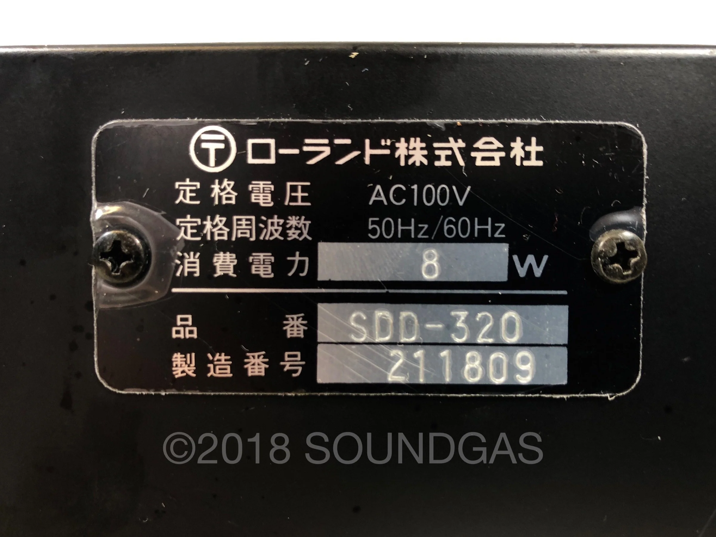 Roland SDD-320 Dimension D - Image 6