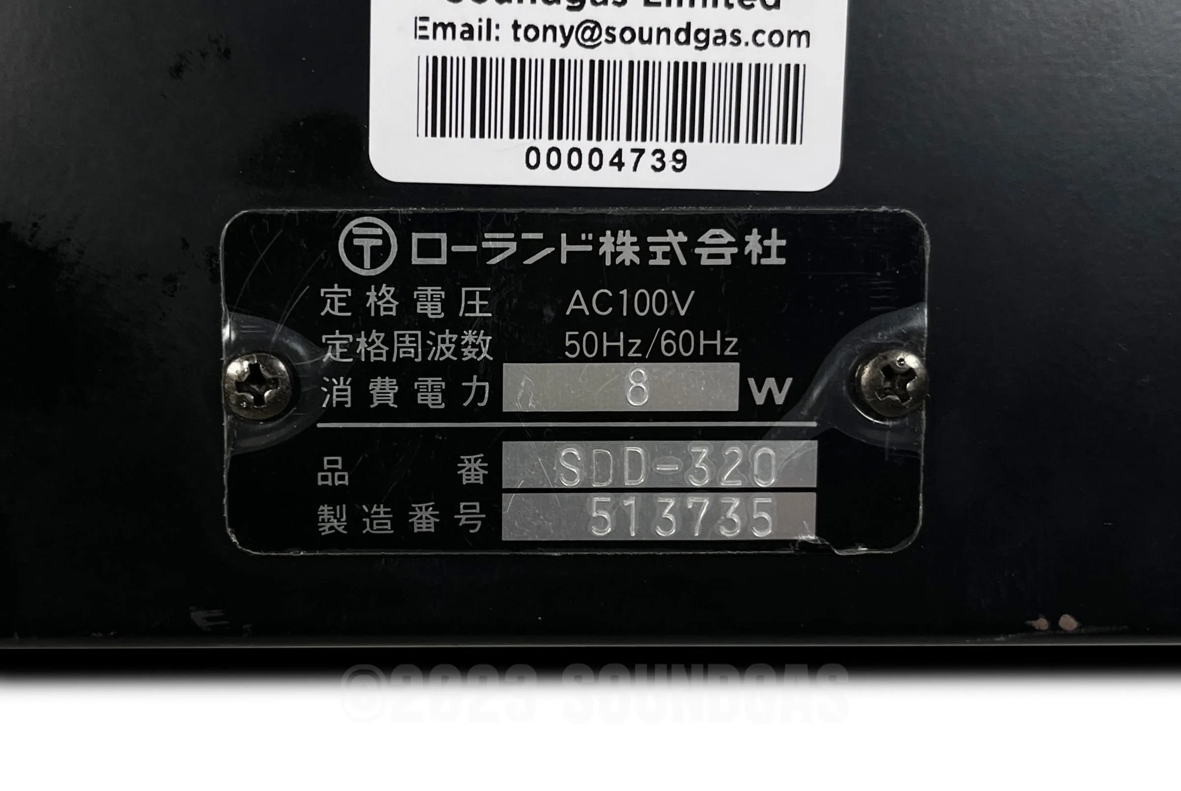 Roland SDD-320 Dimension D Chorus - Image 5
