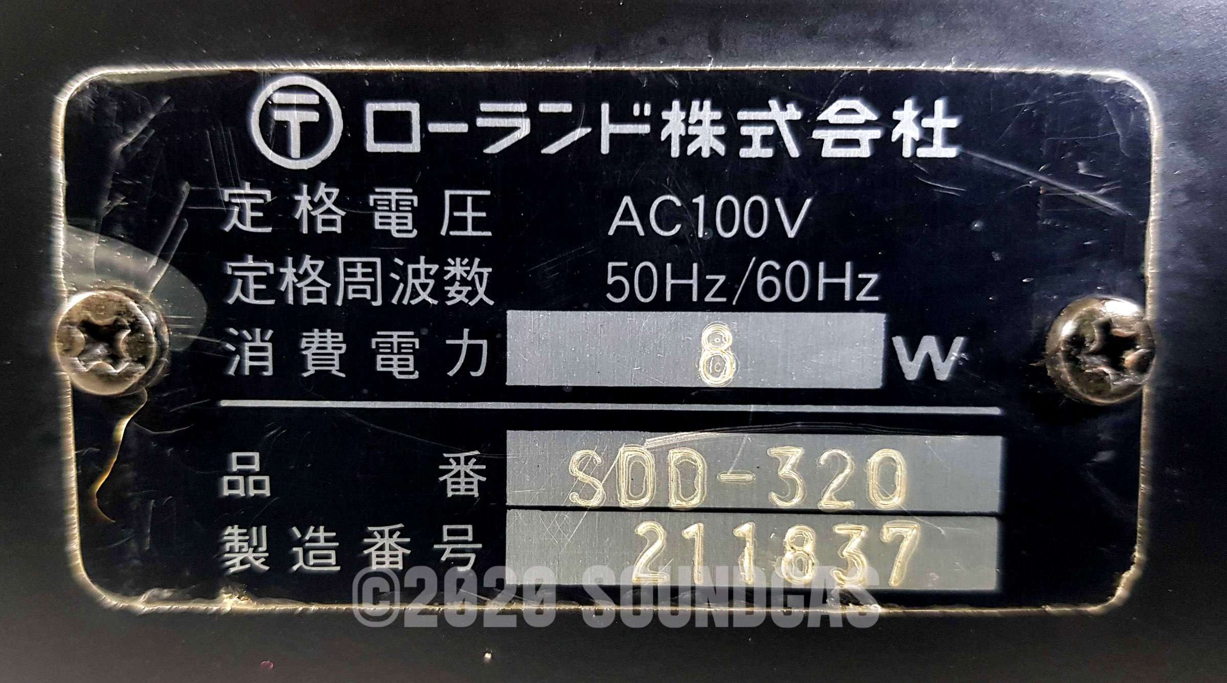 Roland SDD-320 Dimension D Chorus - Image 6